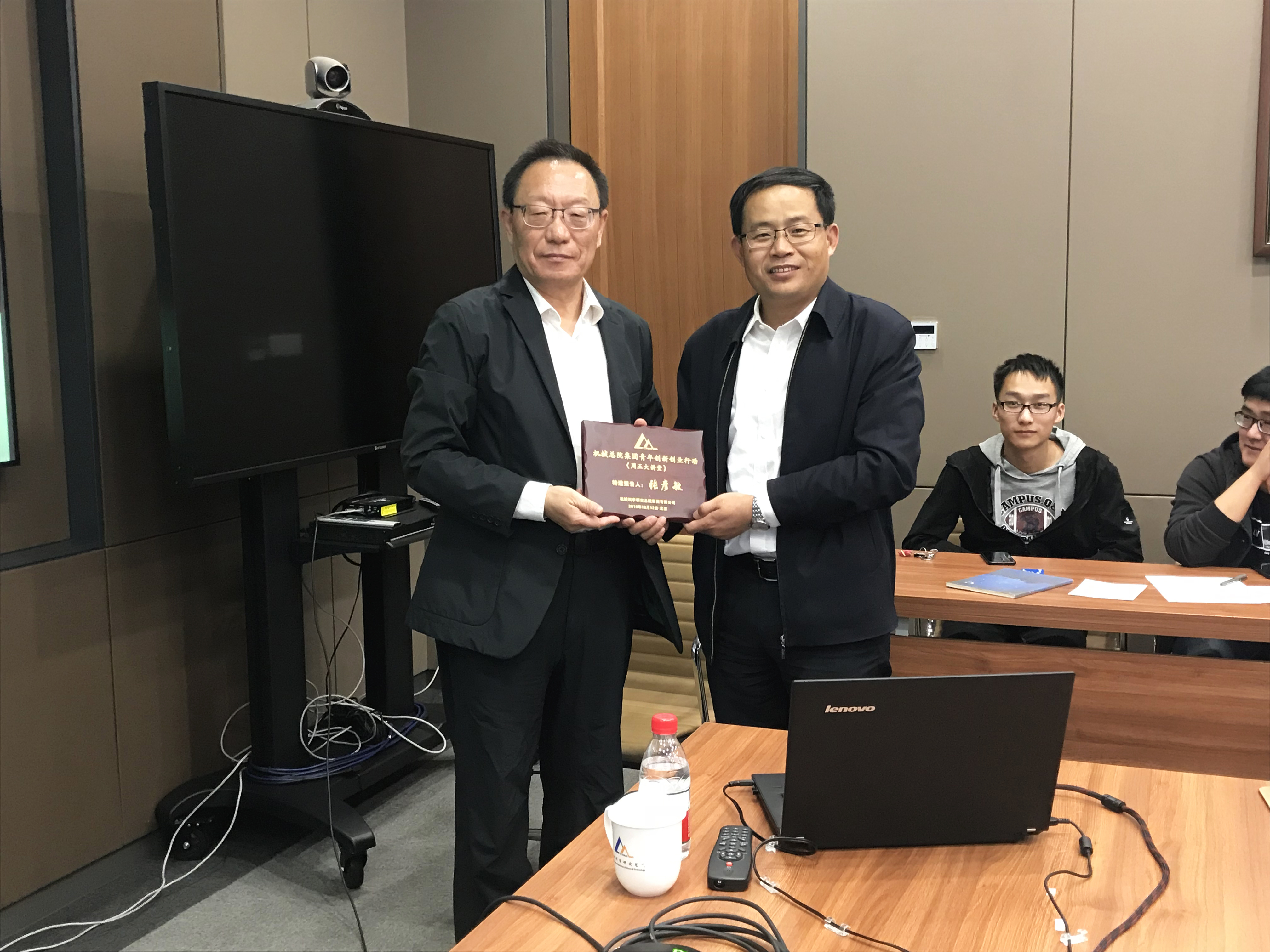 yl7703永利官网(集团)有限公司