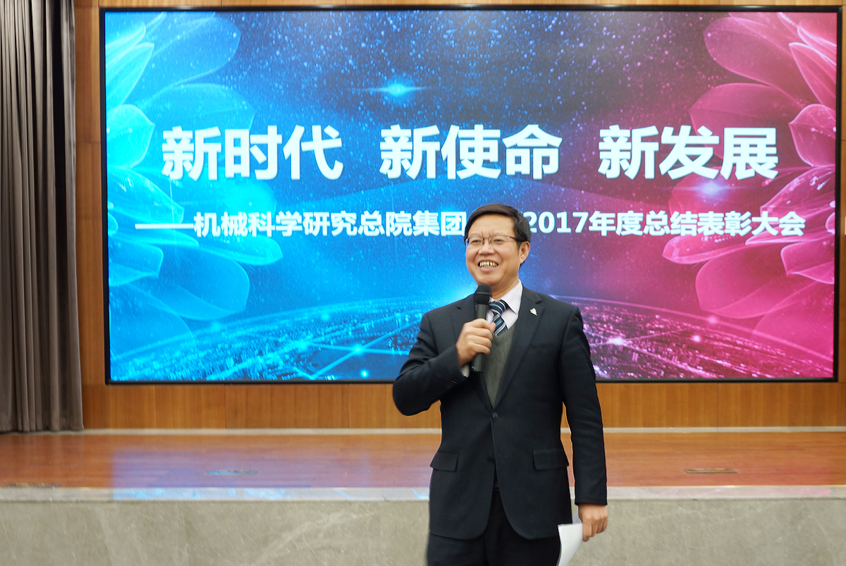 yl7703永利官网(集团)有限公司