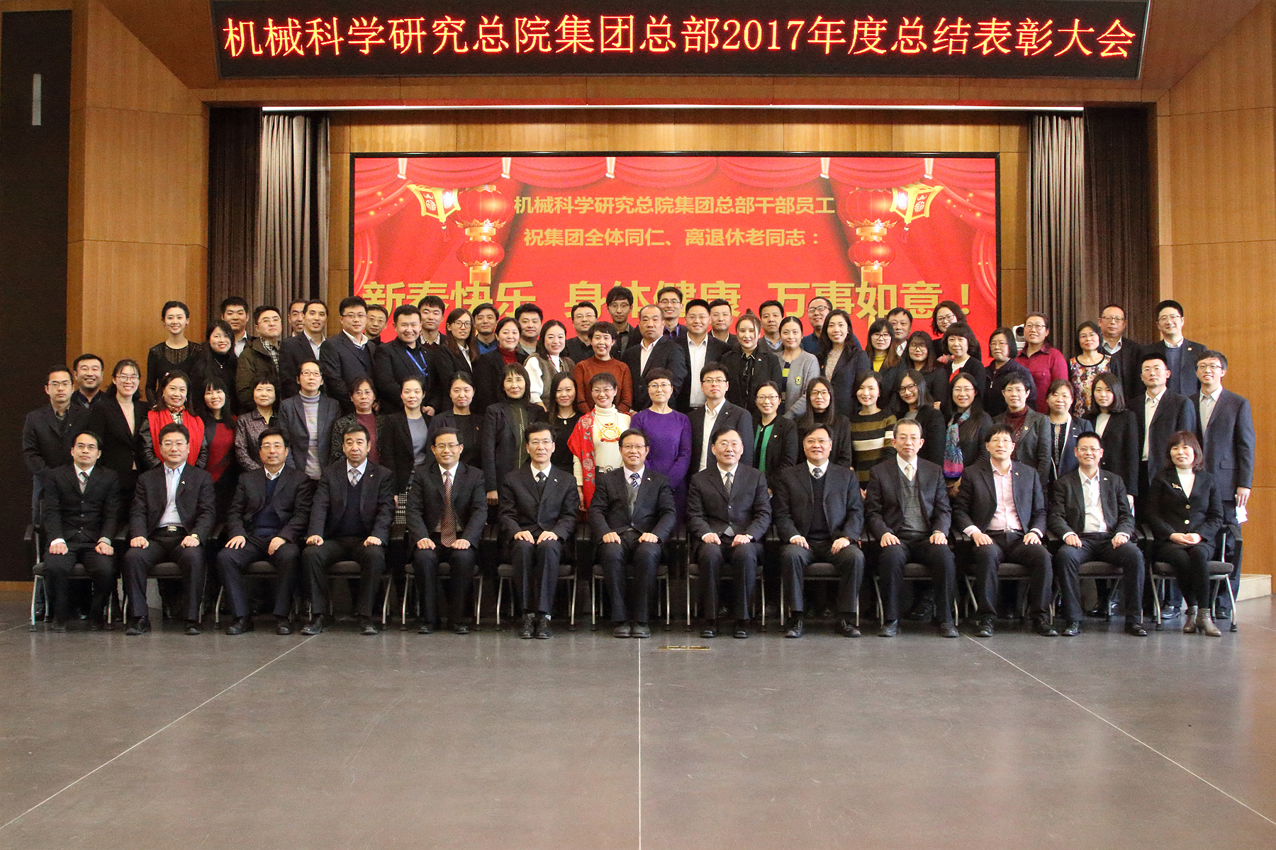 yl7703永利官网(集团)有限公司