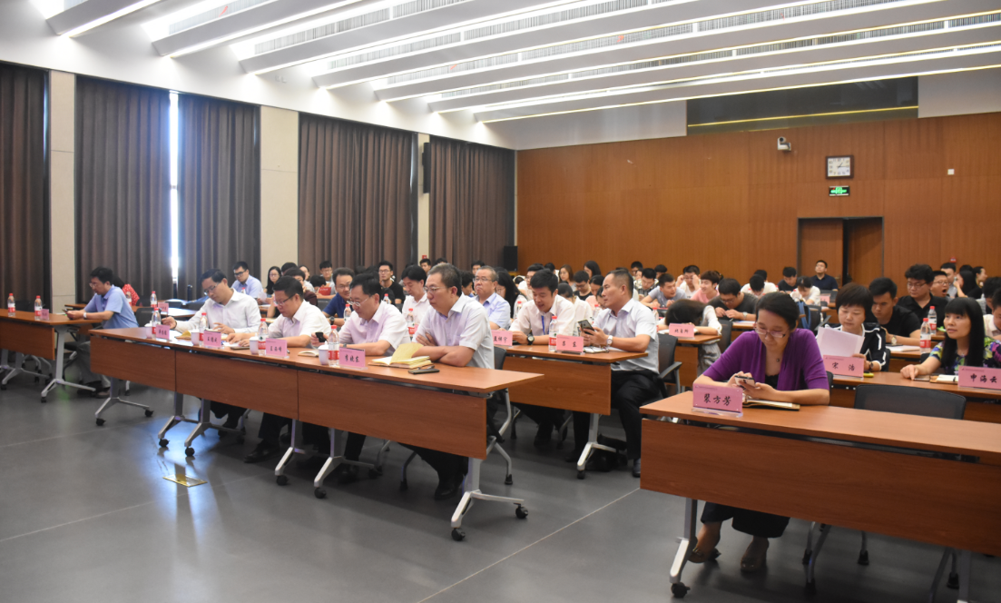 yl7703永利官网(集团)有限公司