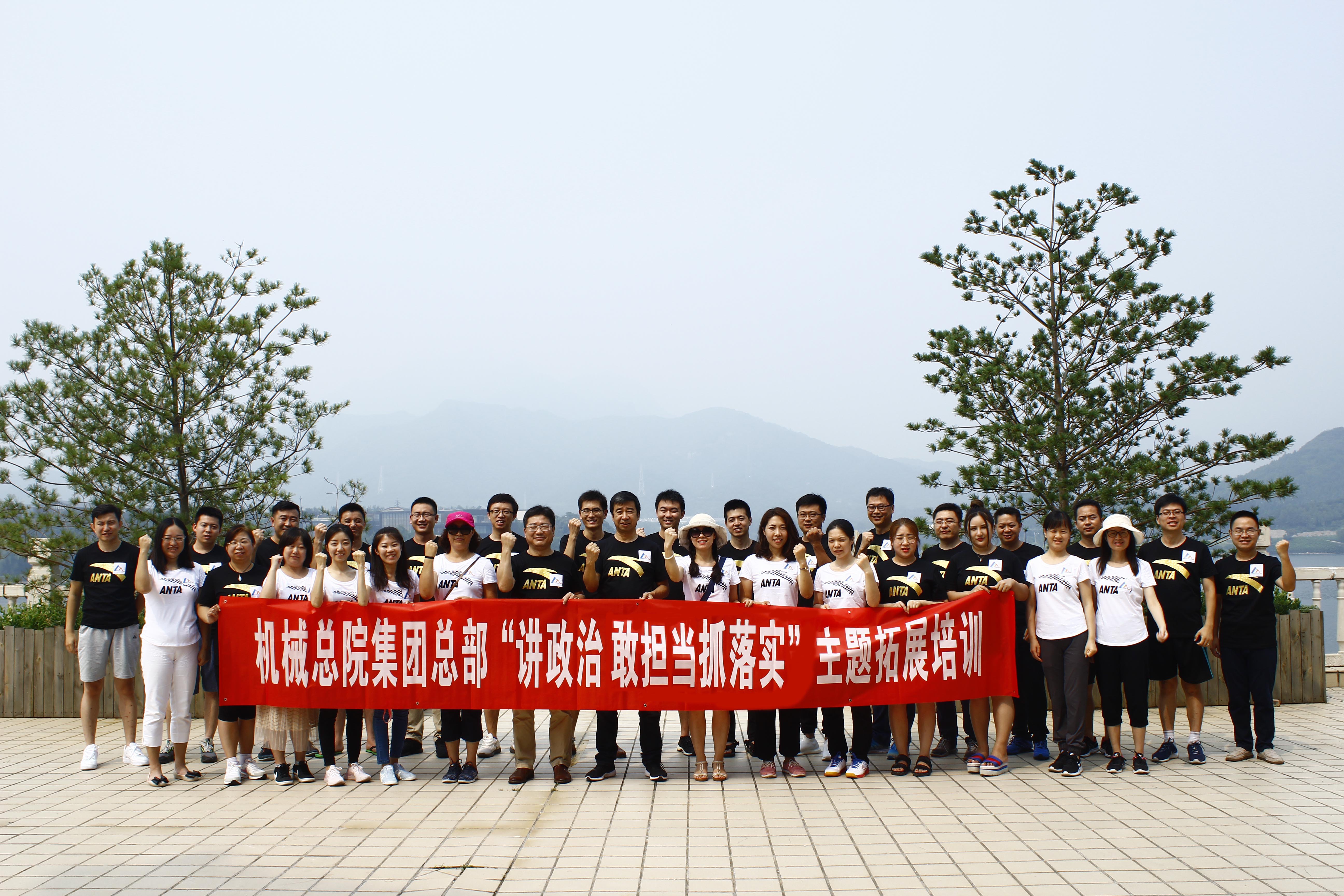 yl7703永利官网(集团)有限公司