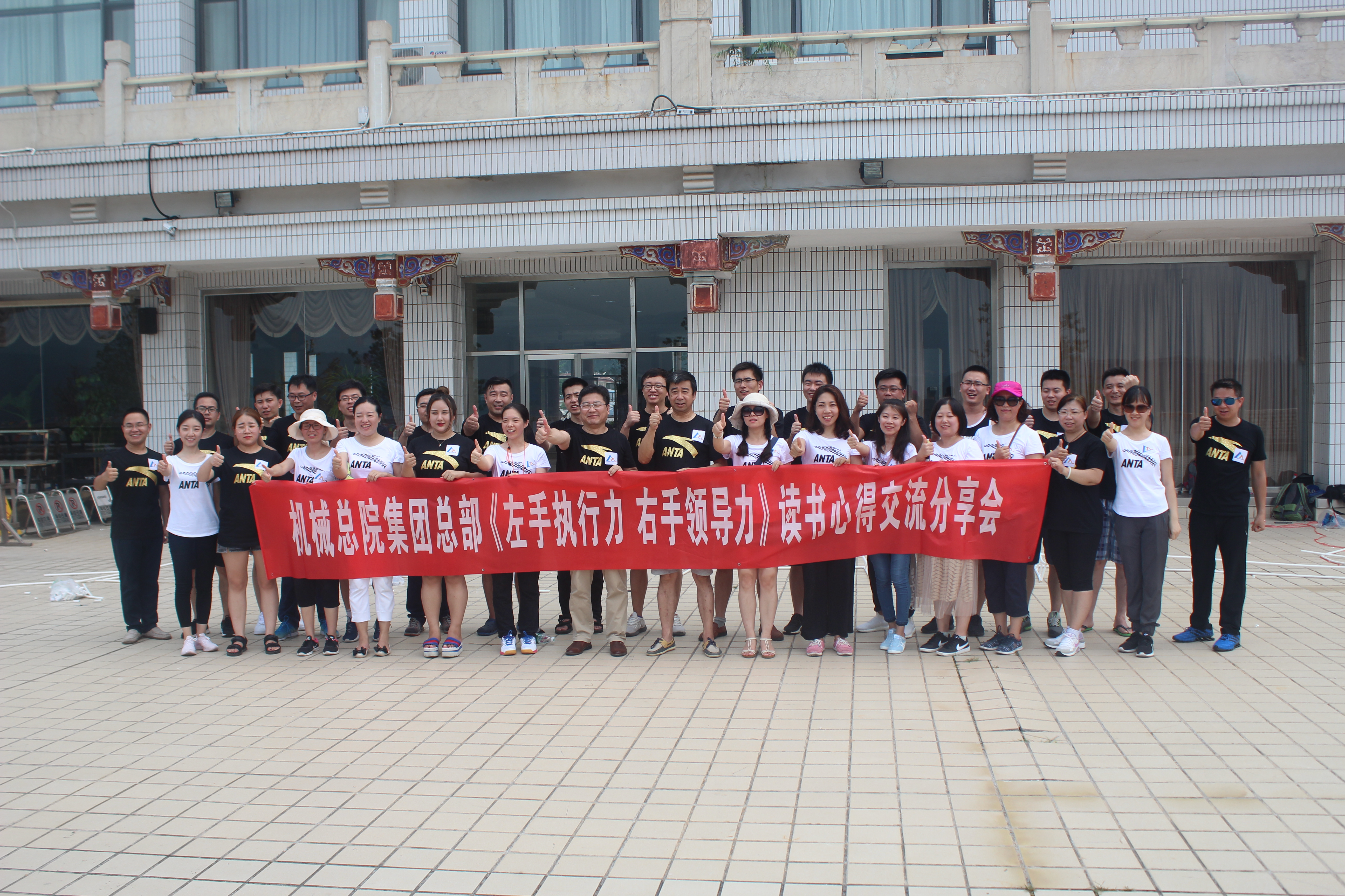 yl7703永利官网(集团)有限公司