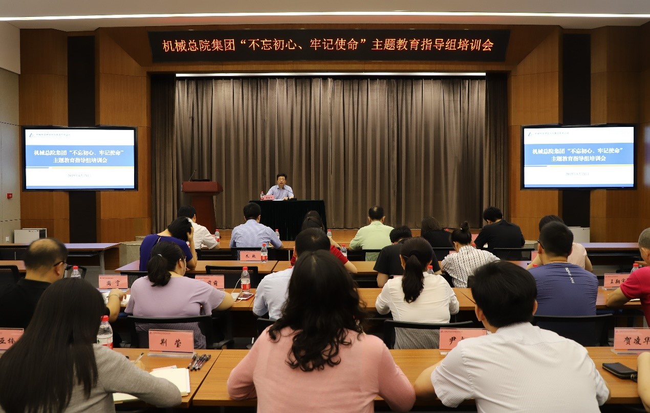 yl7703永利官网(集团)有限公司