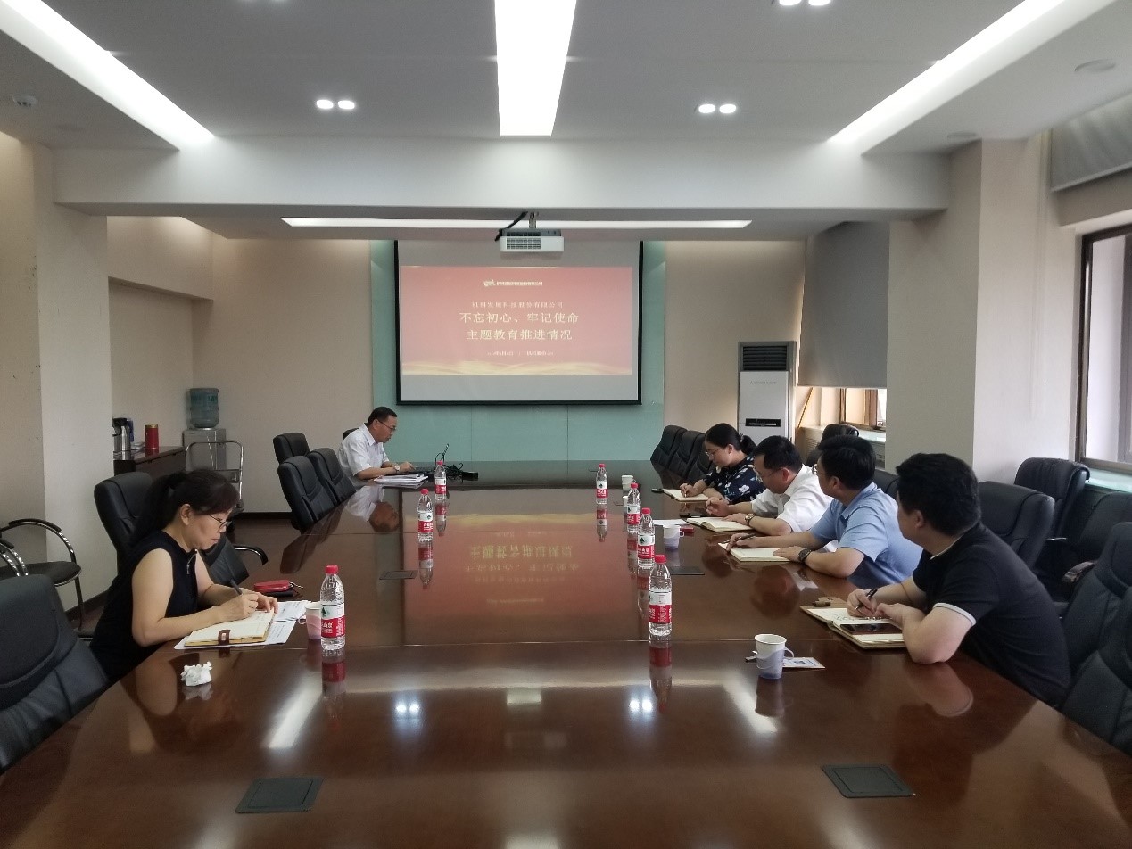 yl7703永利官网(集团)有限公司