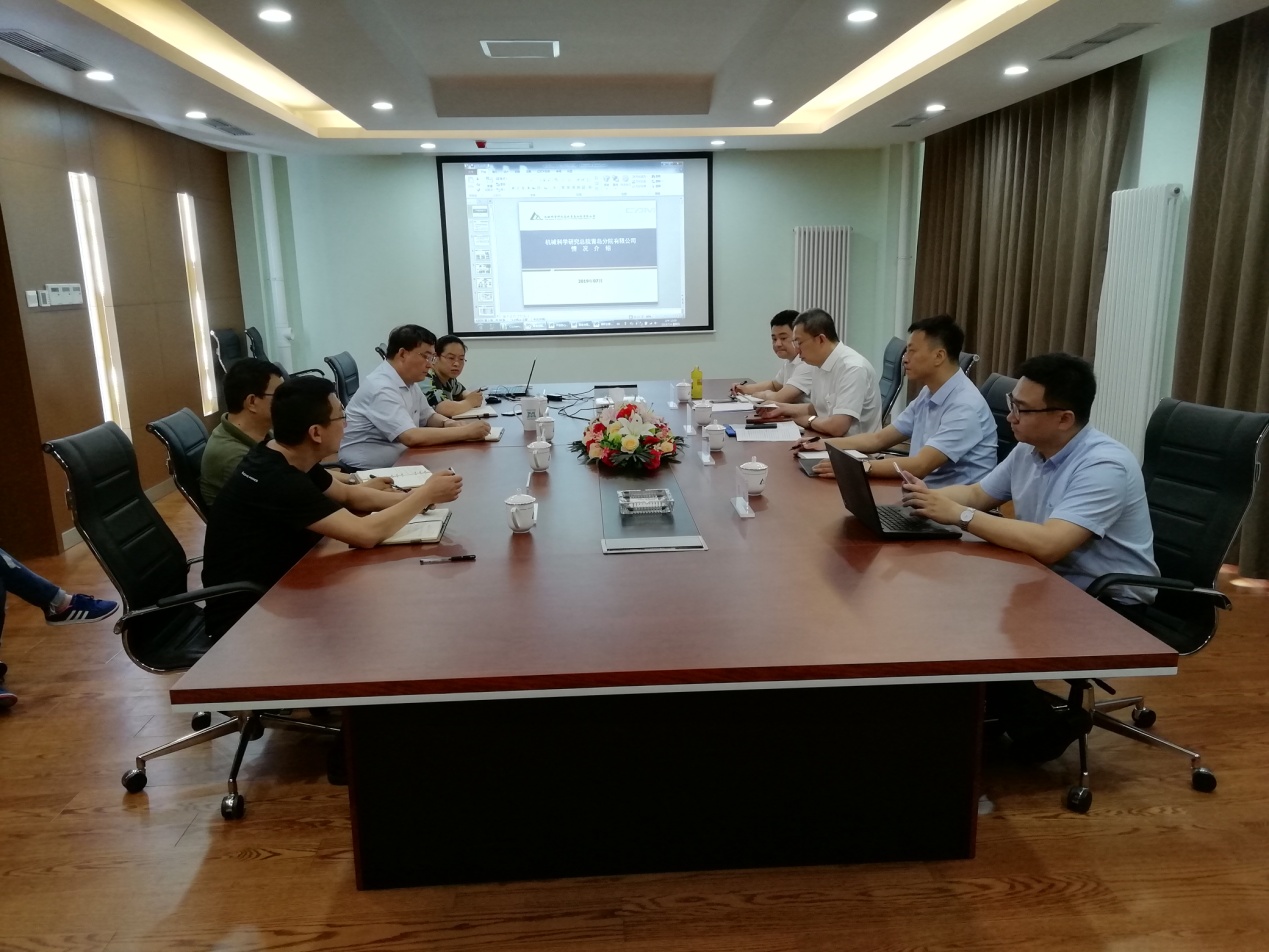 yl7703永利官网(集团)有限公司