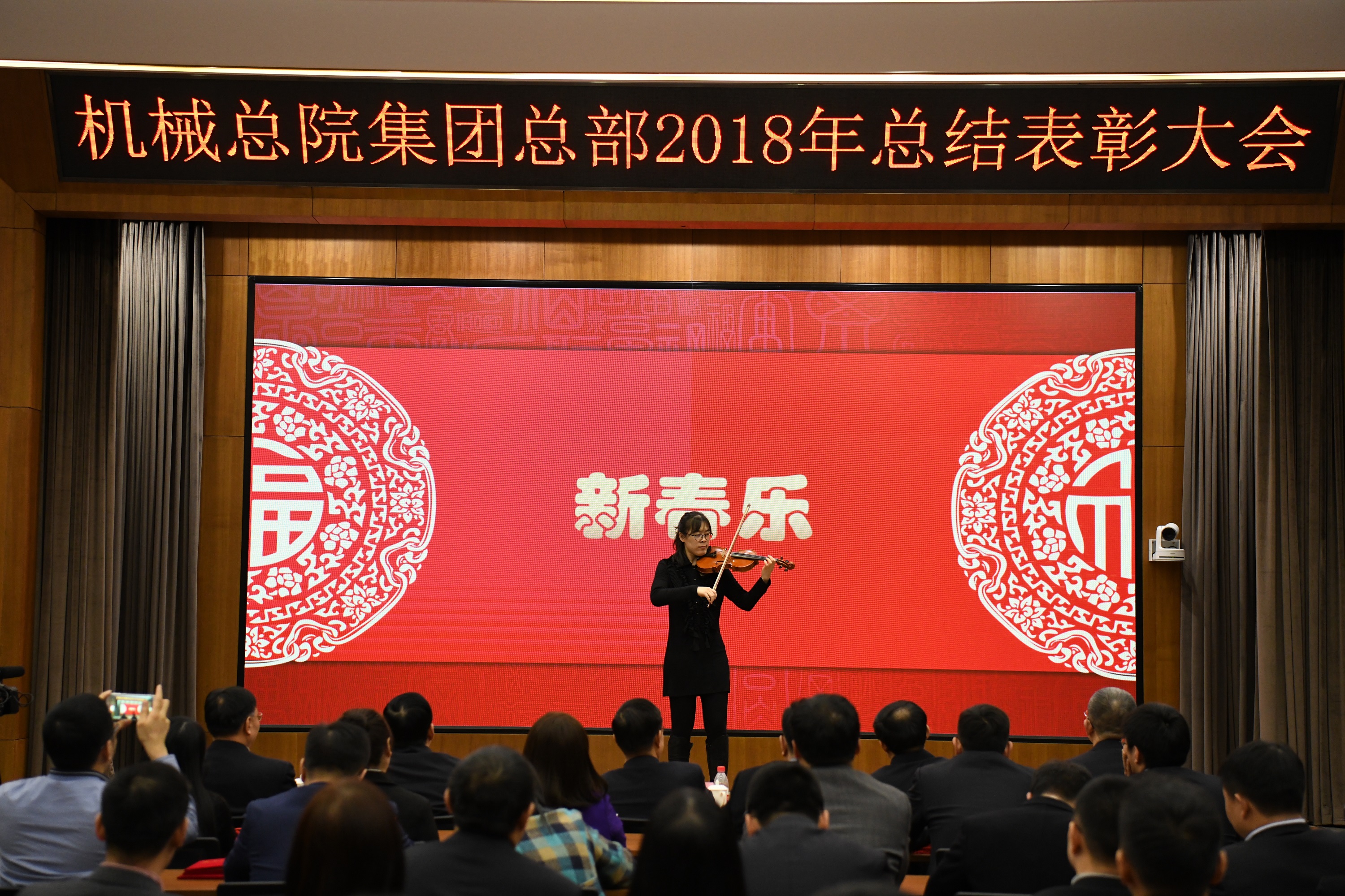 yl7703永利官网(集团)有限公司