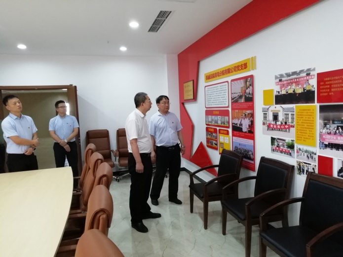 yl7703永利官网(集团)有限公司