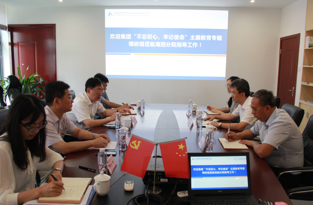 yl7703永利官网(集团)有限公司