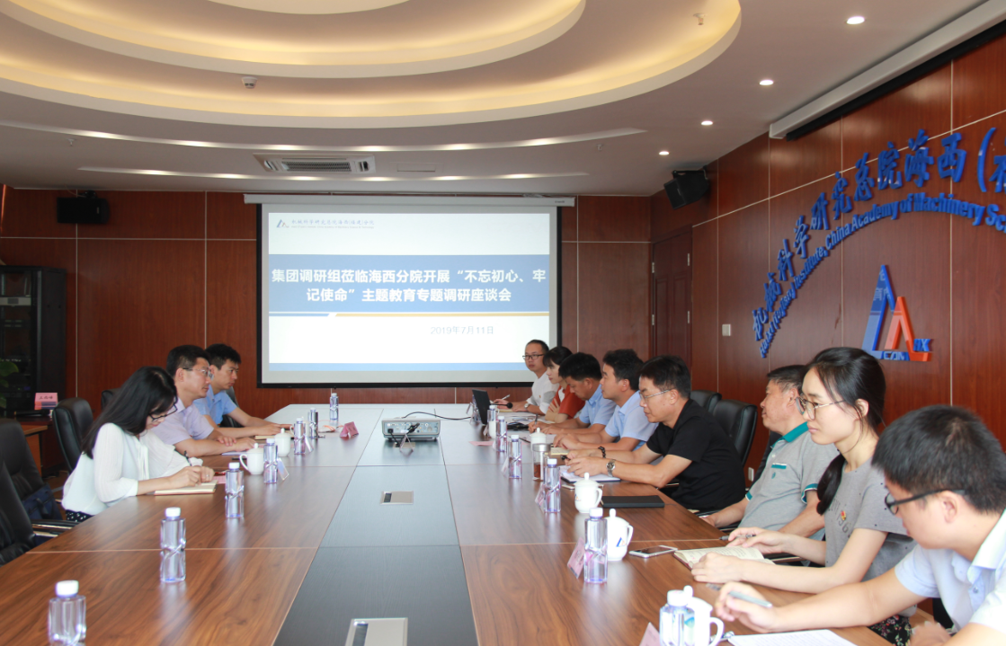 yl7703永利官网(集团)有限公司