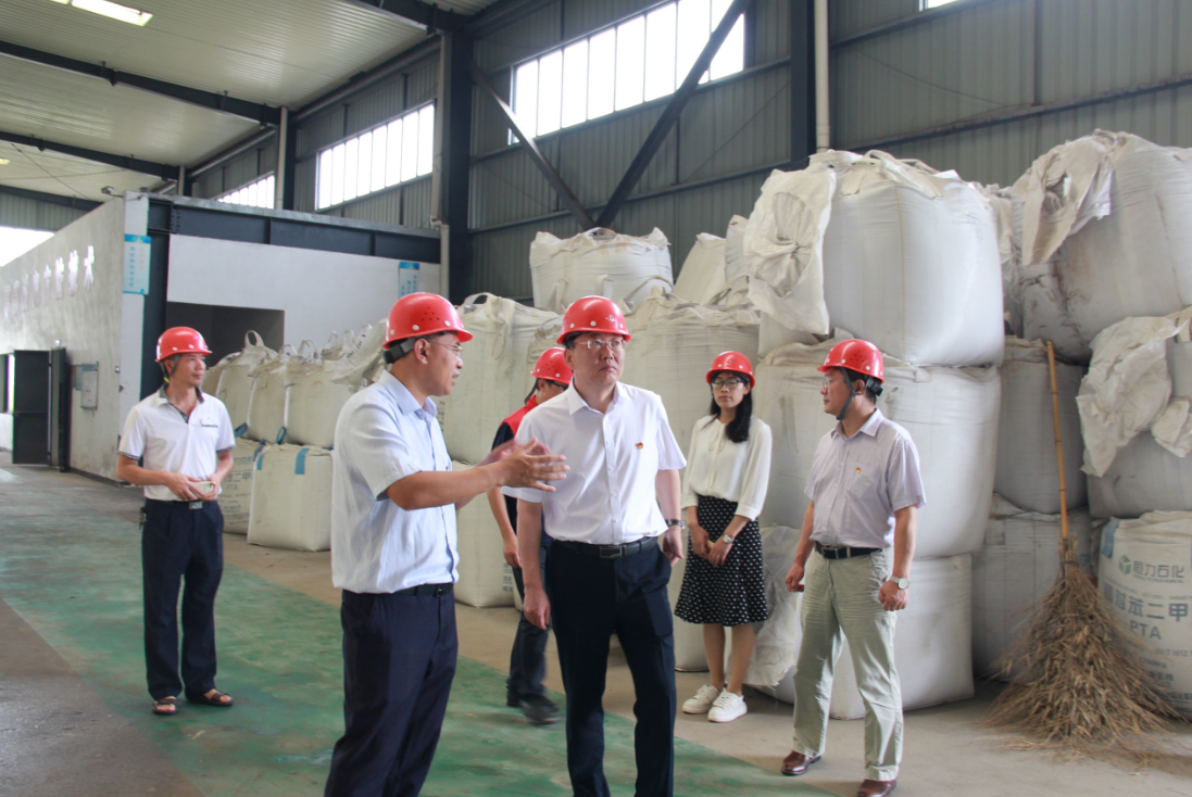 yl7703永利官网(集团)有限公司