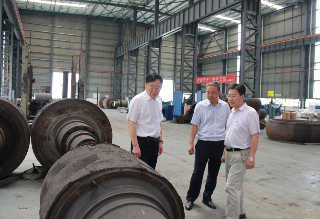 yl7703永利官网(集团)有限公司