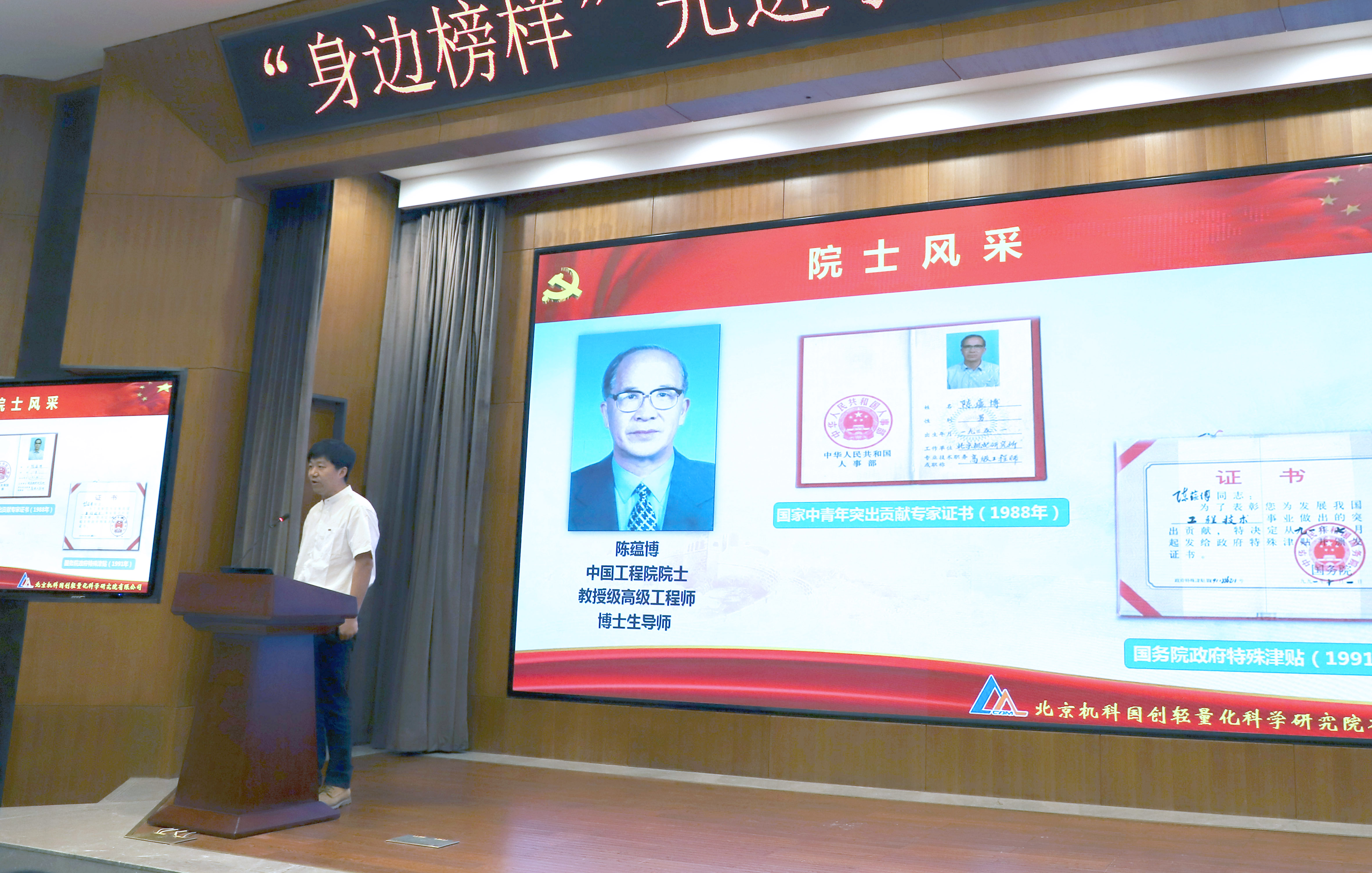 yl7703永利官网(集团)有限公司