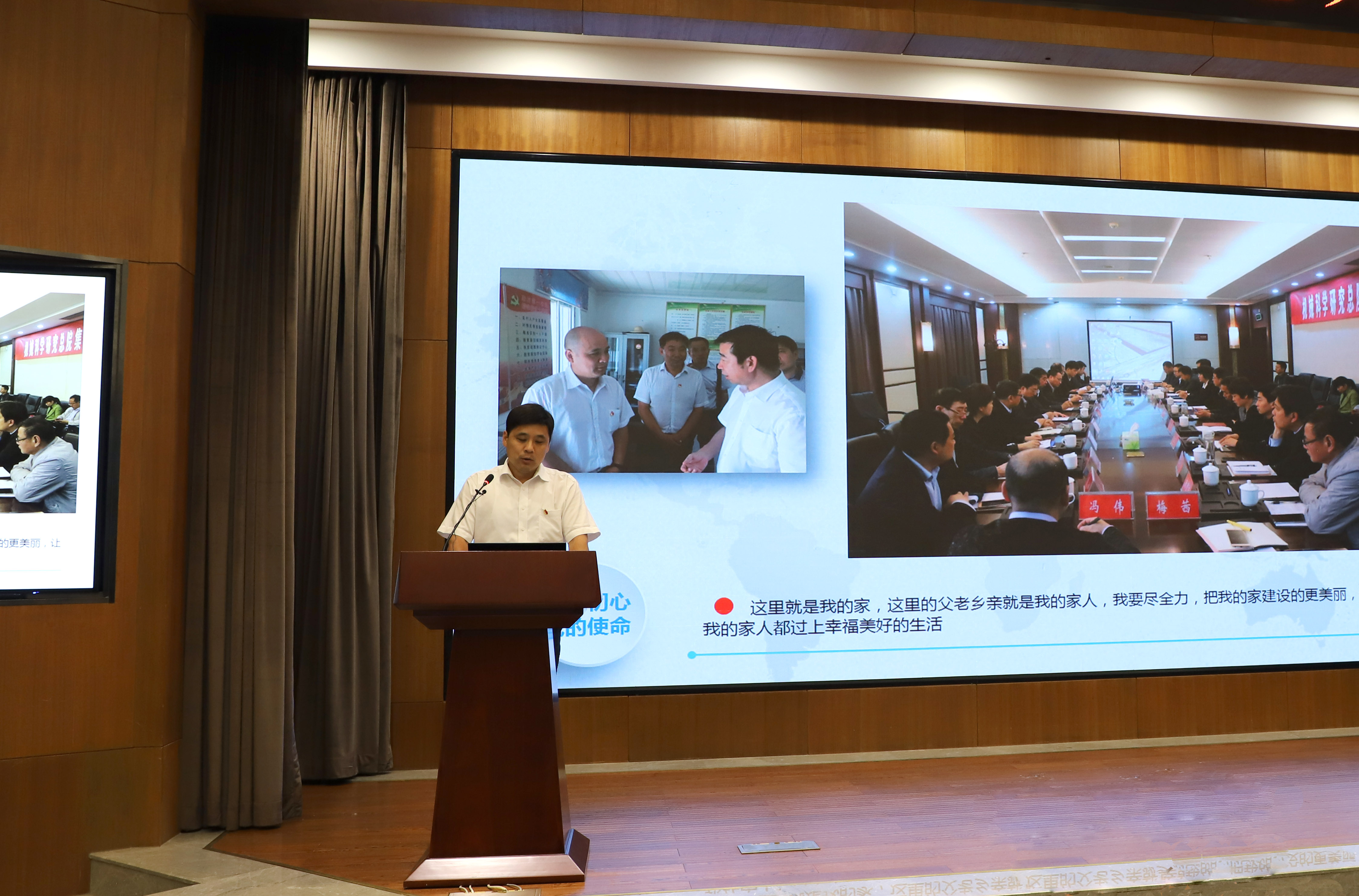 yl7703永利官网(集团)有限公司