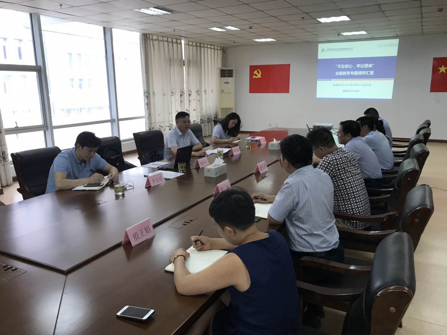 yl7703永利官网(集团)有限公司