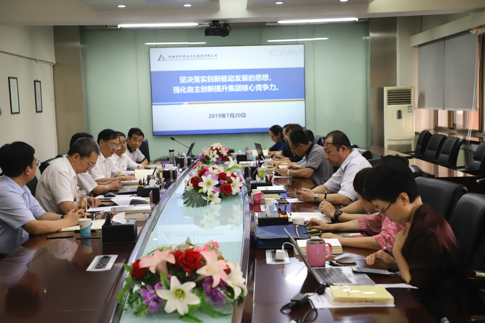 yl7703永利官网(集团)有限公司