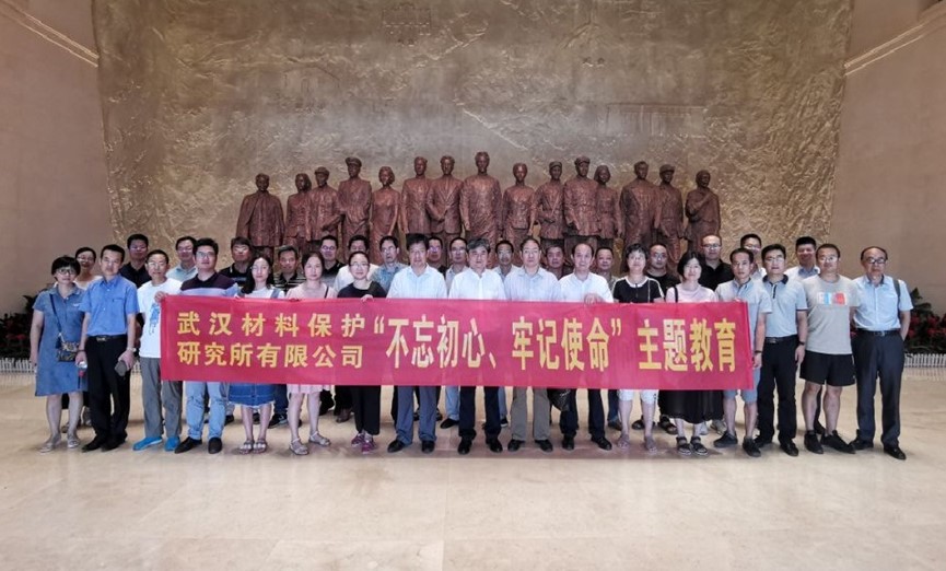 yl7703永利官网(集团)有限公司