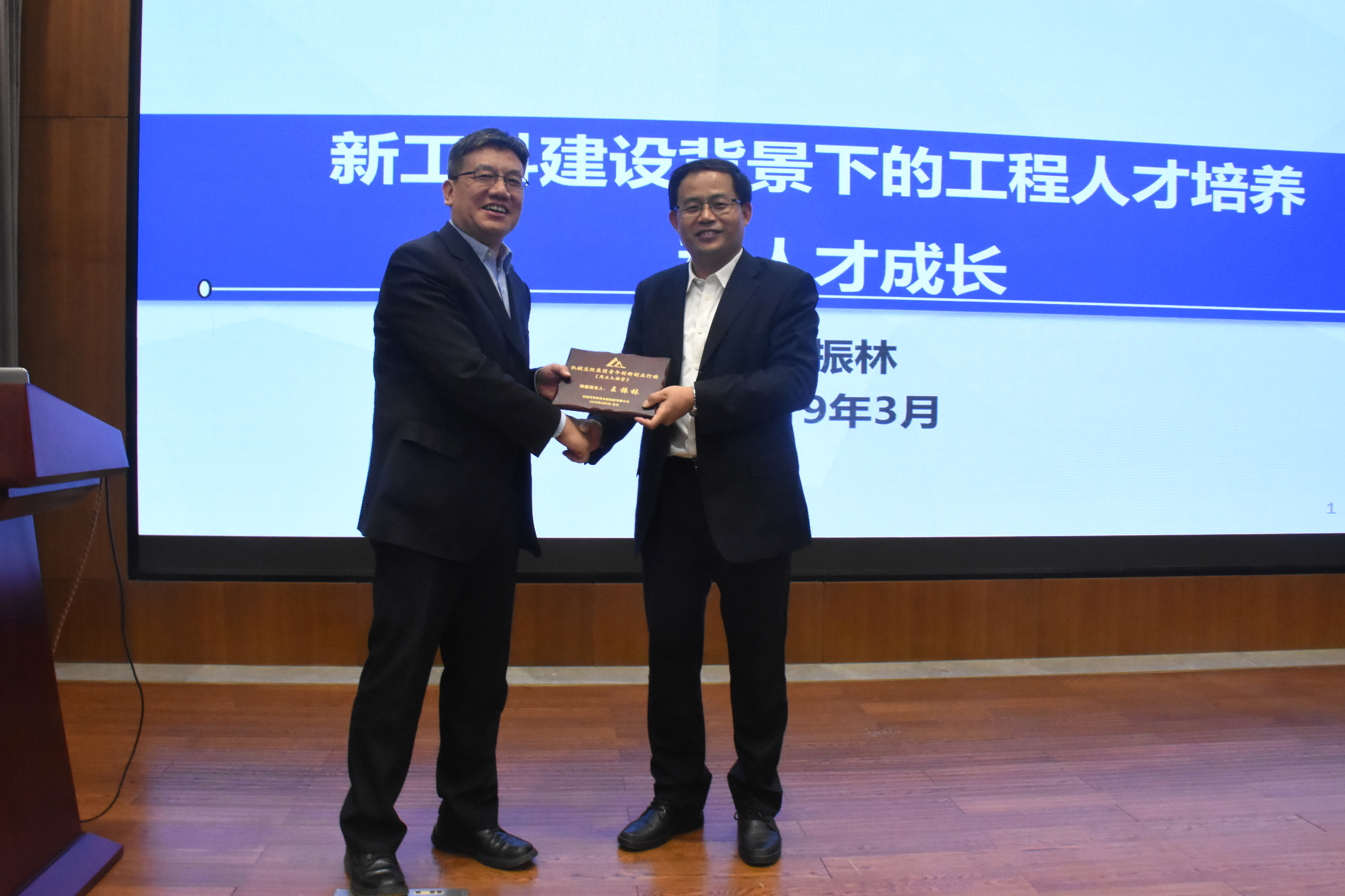 yl7703永利官网(集团)有限公司