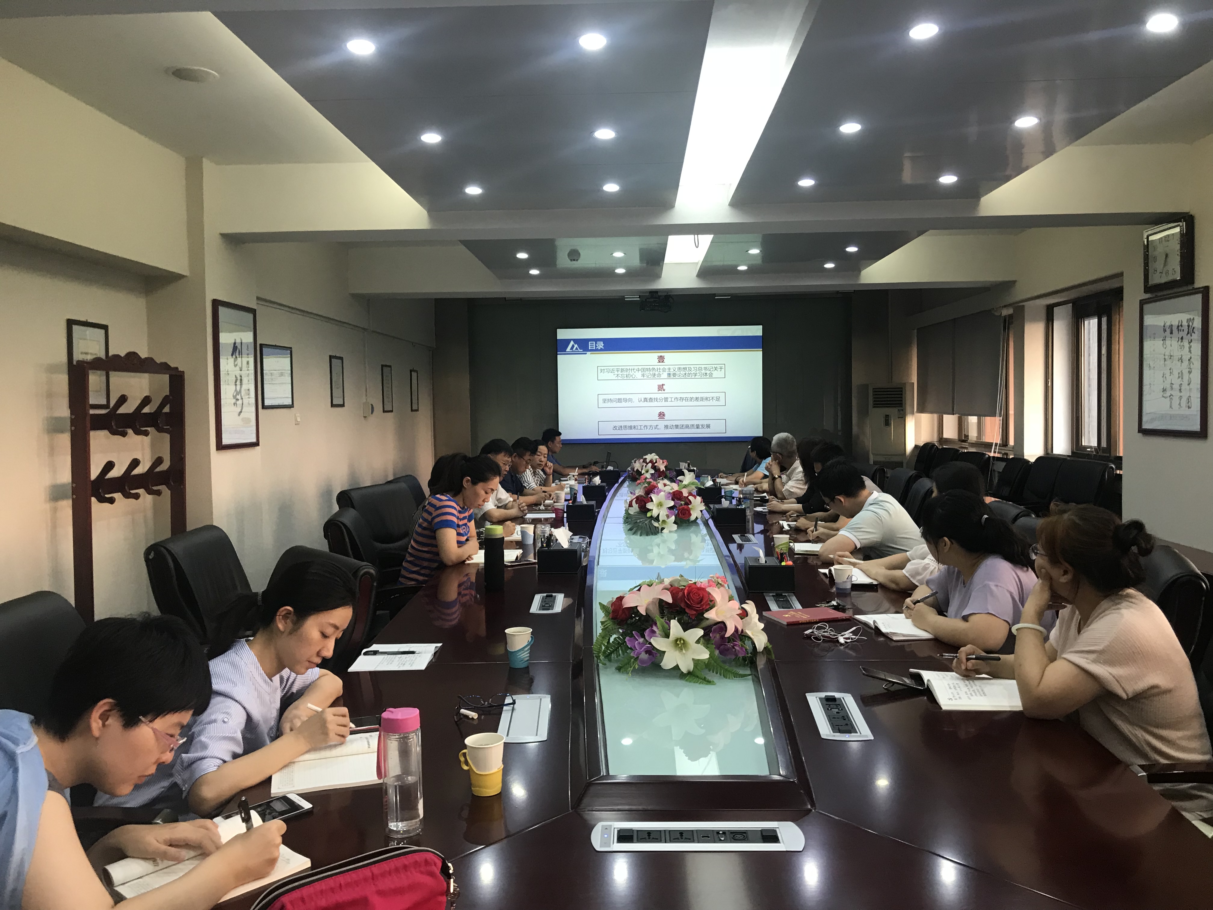 yl7703永利官网(集团)有限公司