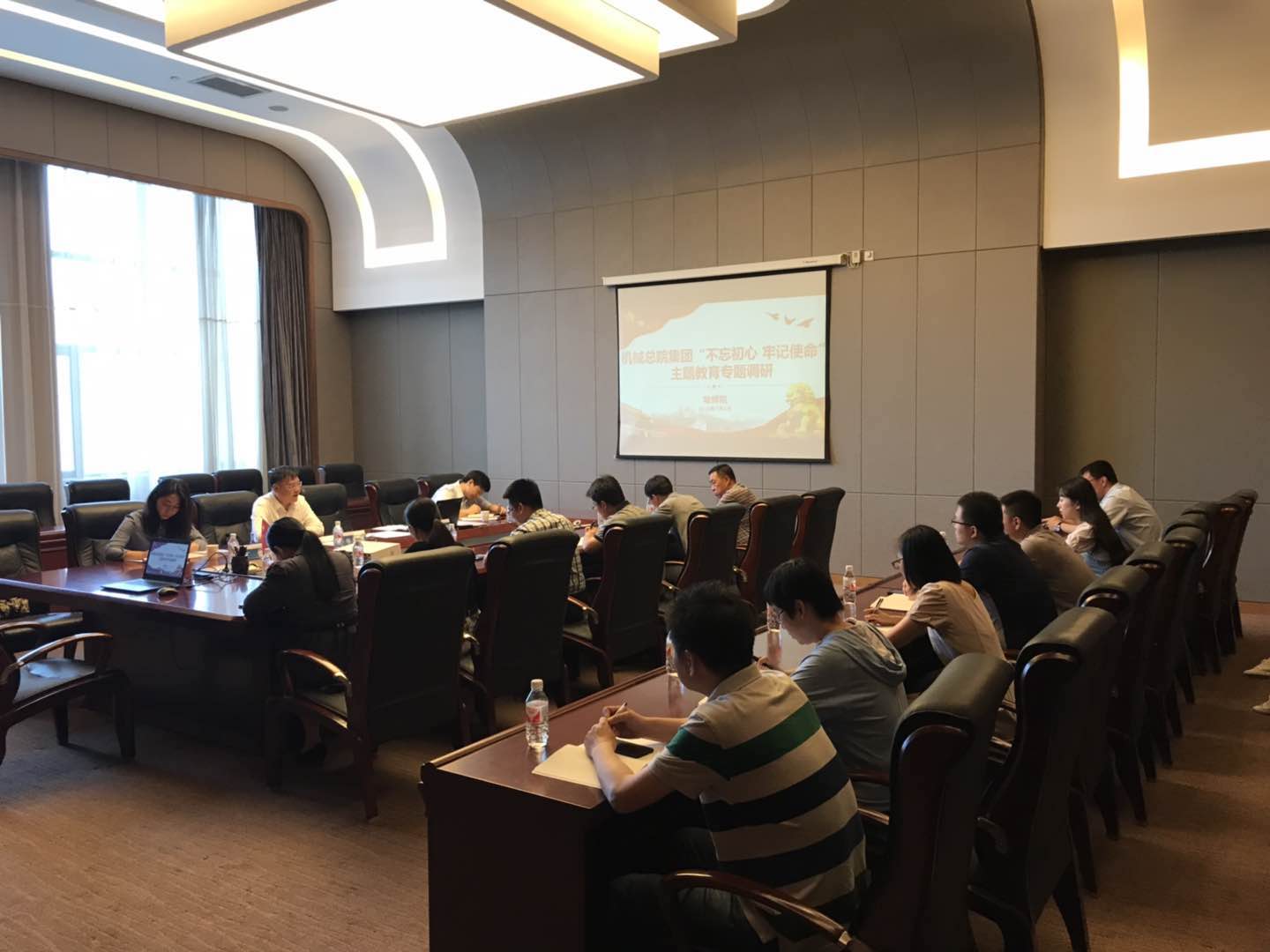 yl7703永利官网(集团)有限公司