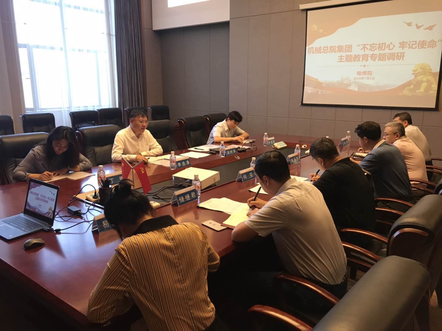 yl7703永利官网(集团)有限公司