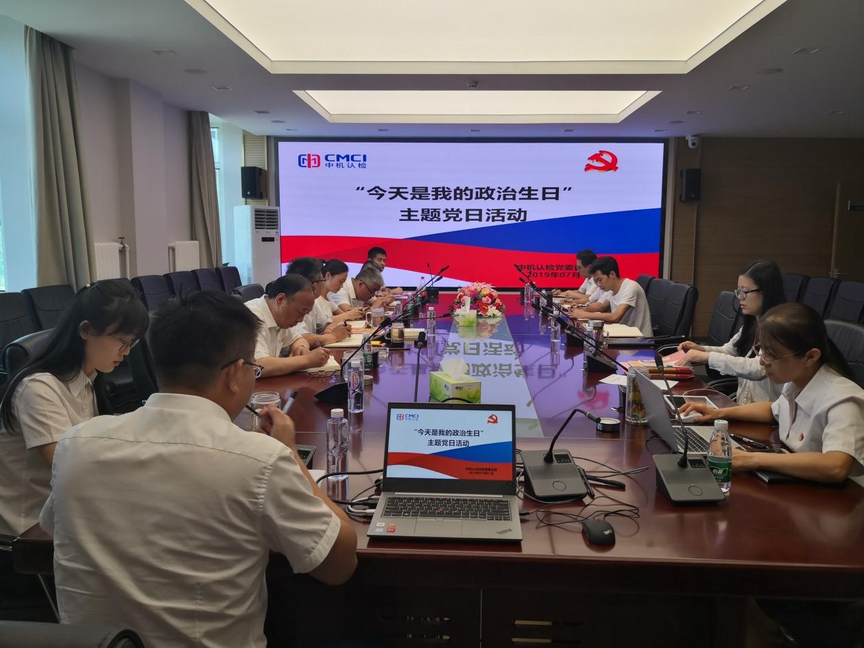 yl7703永利官网(集团)有限公司