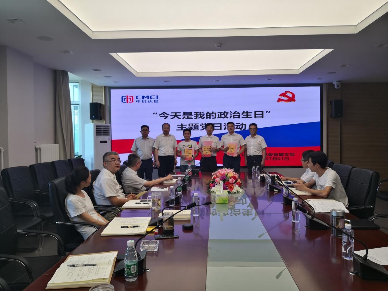 yl7703永利官网(集团)有限公司