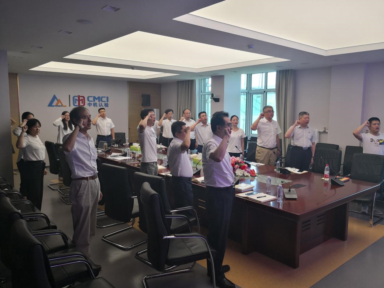 yl7703永利官网(集团)有限公司