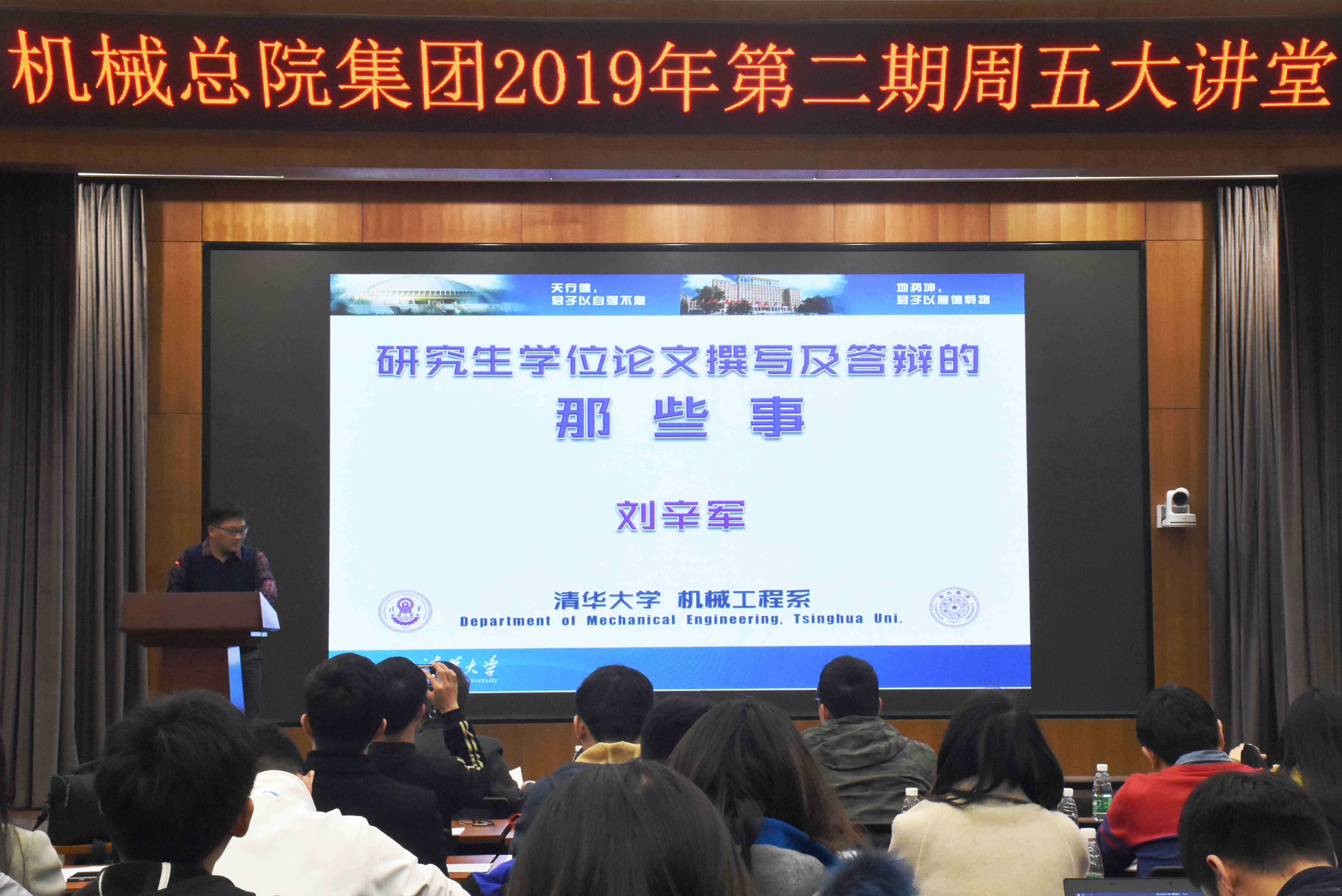 yl7703永利官网(集团)有限公司