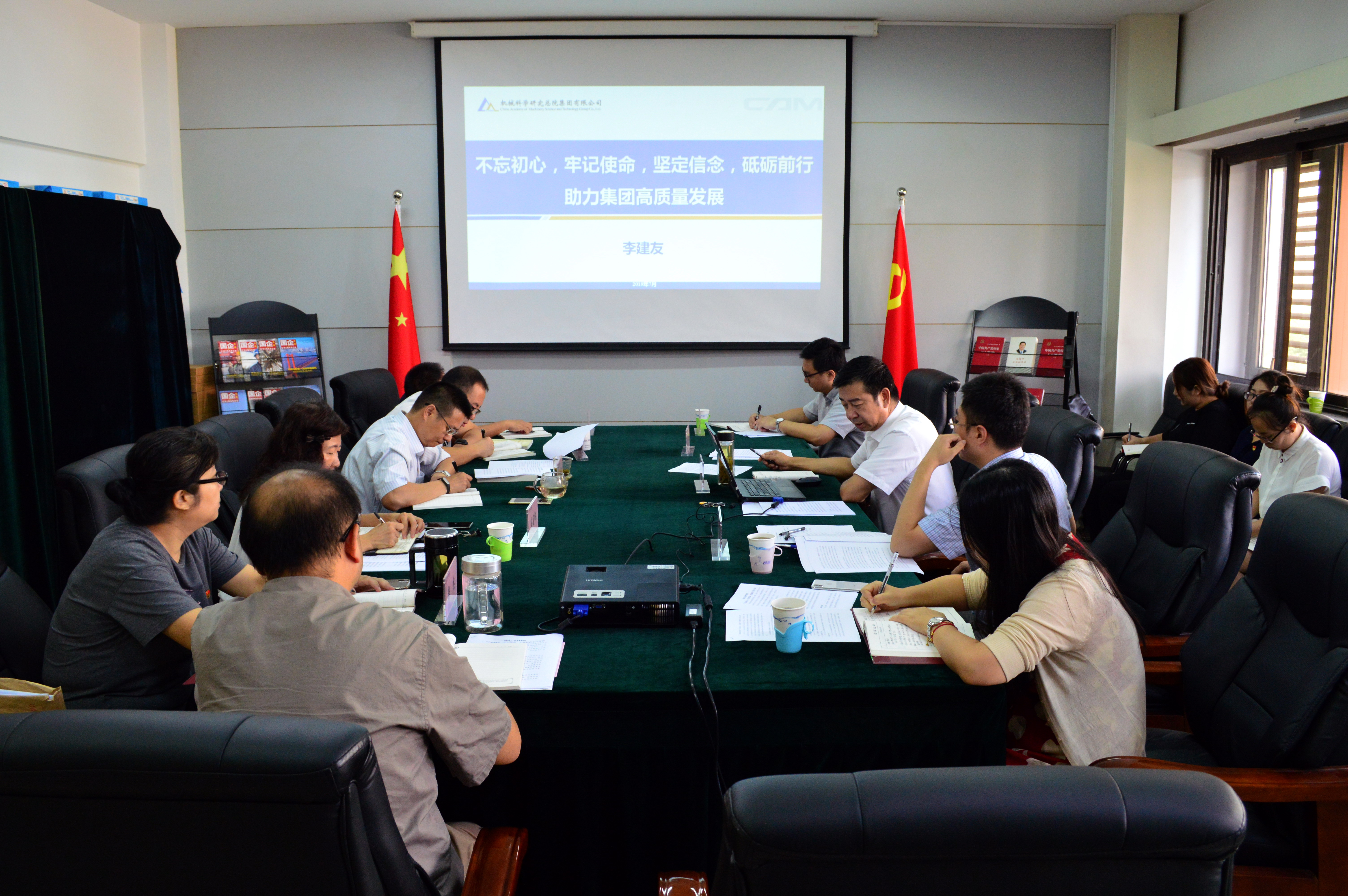 yl7703永利官网(集团)有限公司