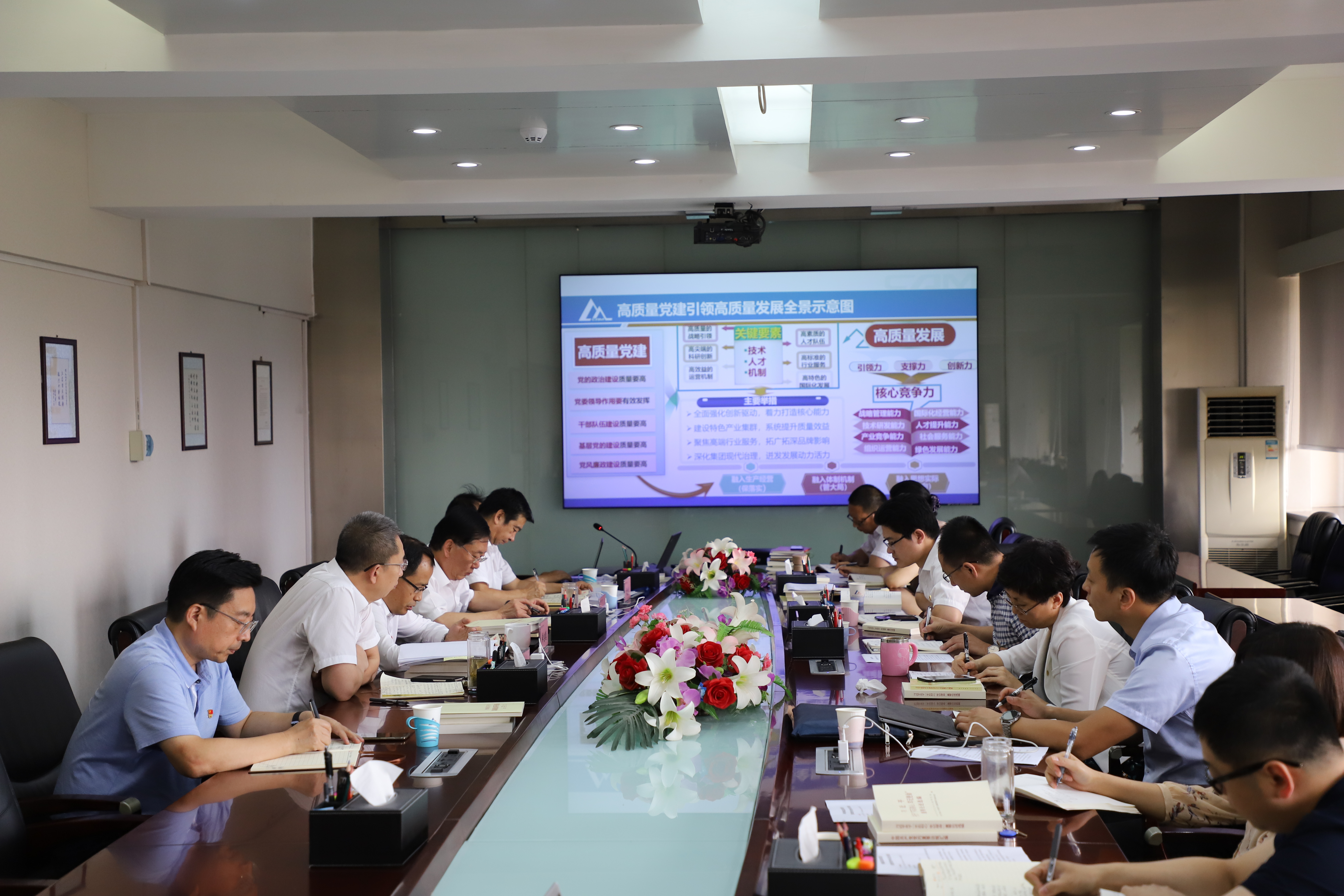 yl7703永利官网(集团)有限公司