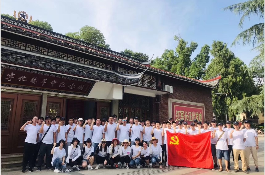 yl7703永利官网(集团)有限公司