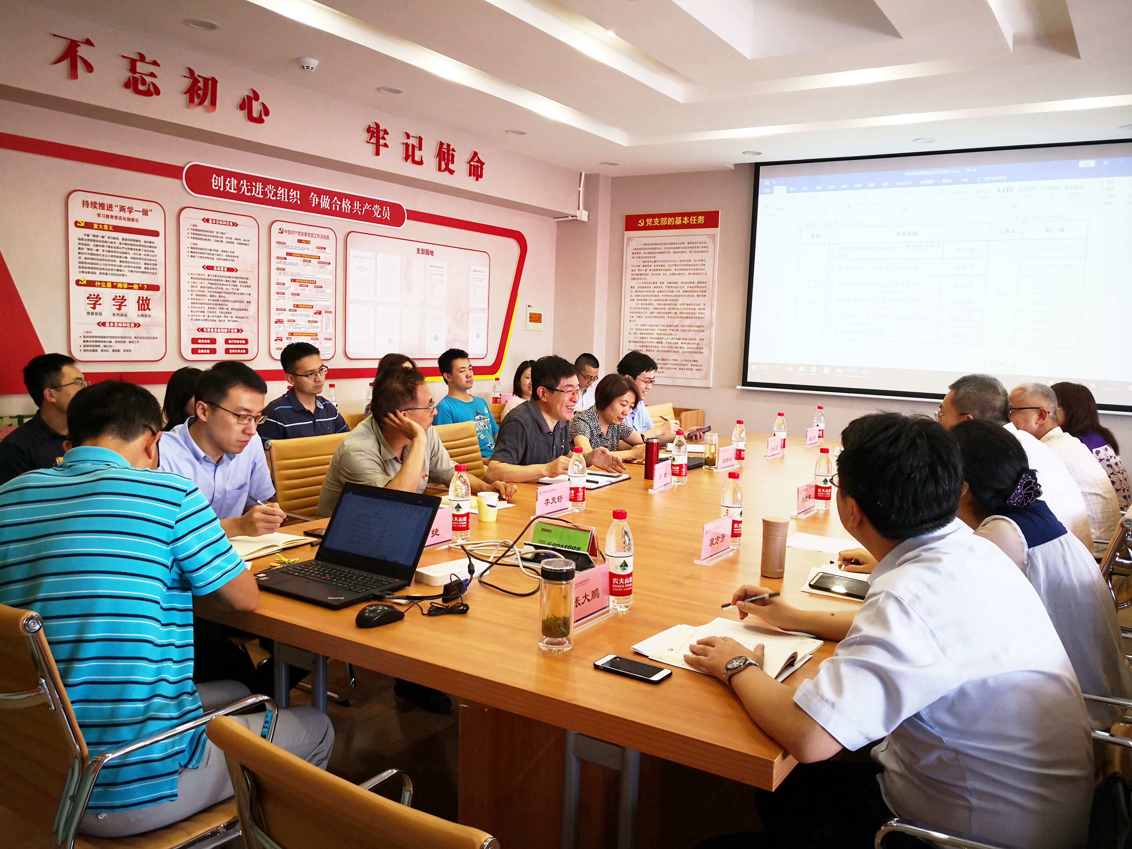 yl7703永利官网(集团)有限公司