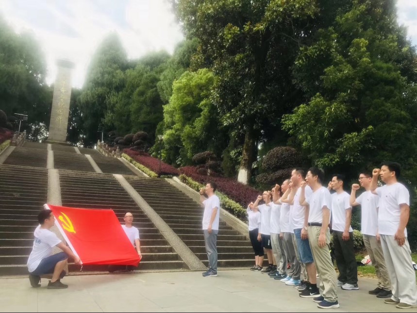 yl7703永利官网(集团)有限公司