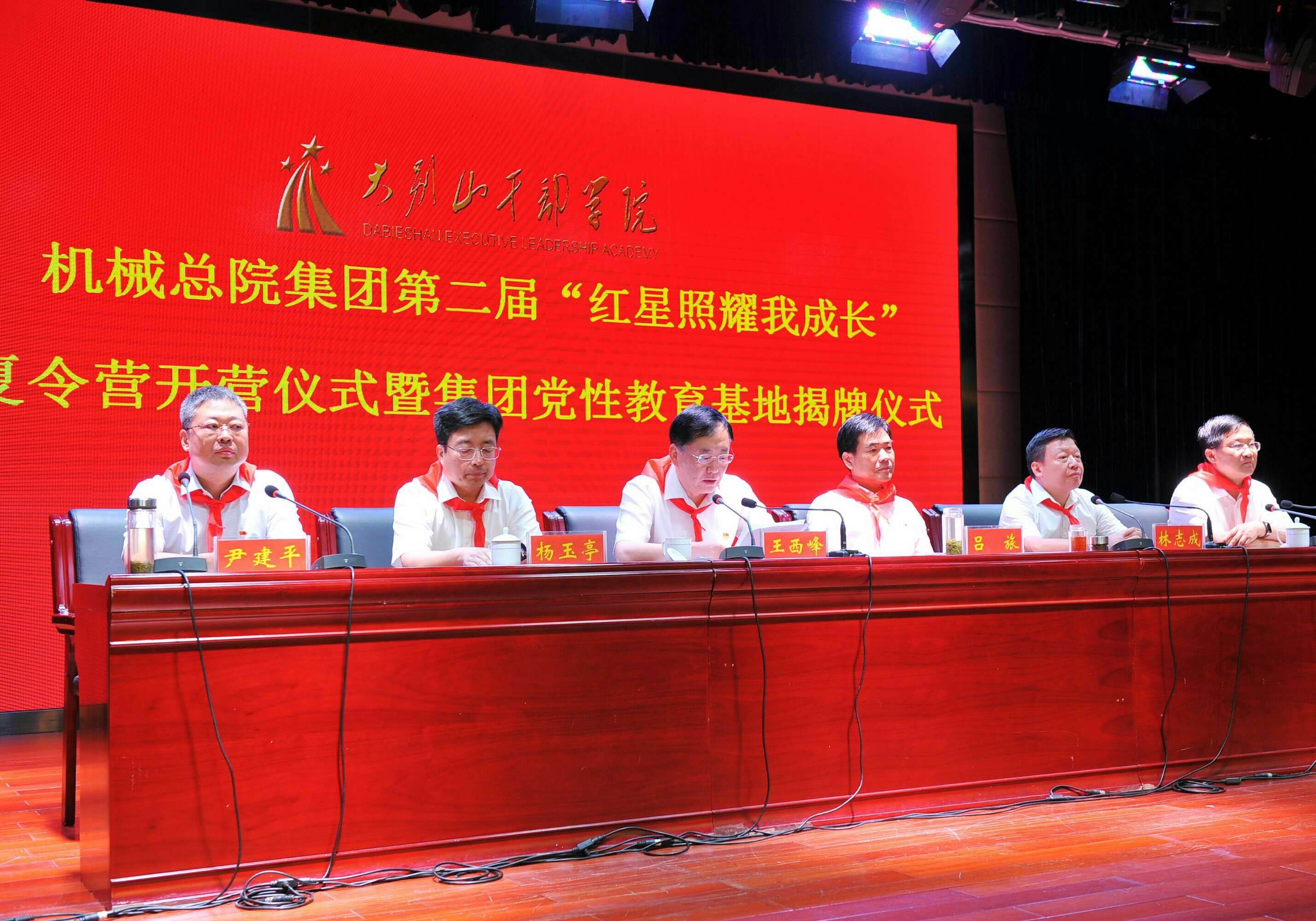 yl7703永利官网(集团)有限公司