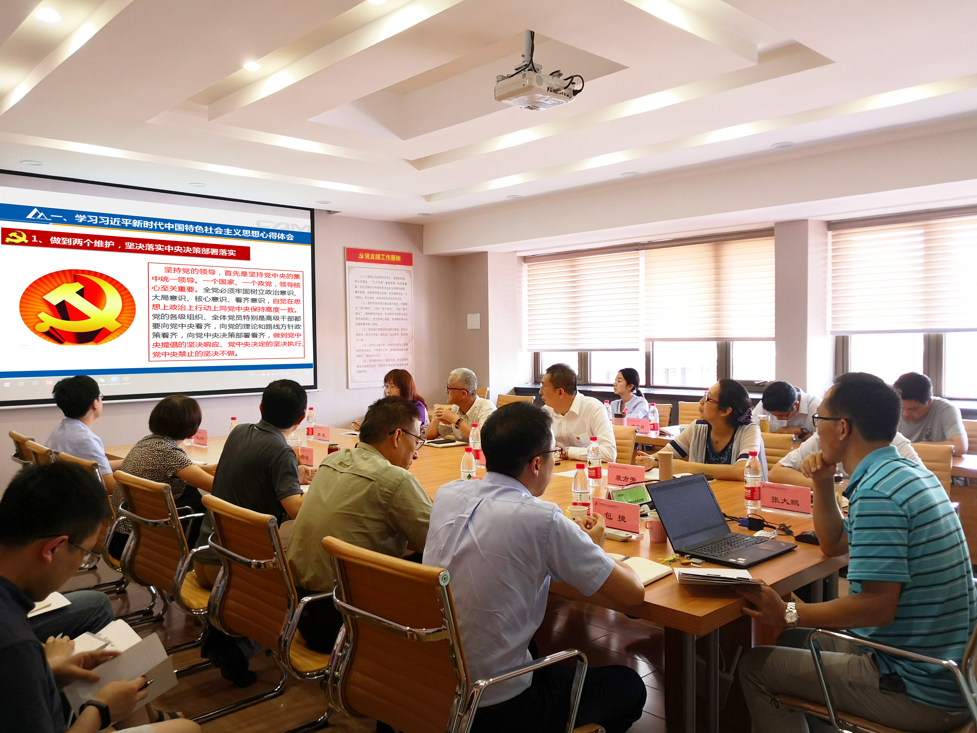 yl7703永利官网(集团)有限公司