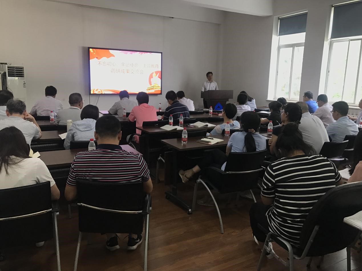 yl7703永利官网(集团)有限公司