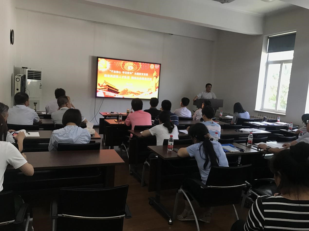 yl7703永利官网(集团)有限公司