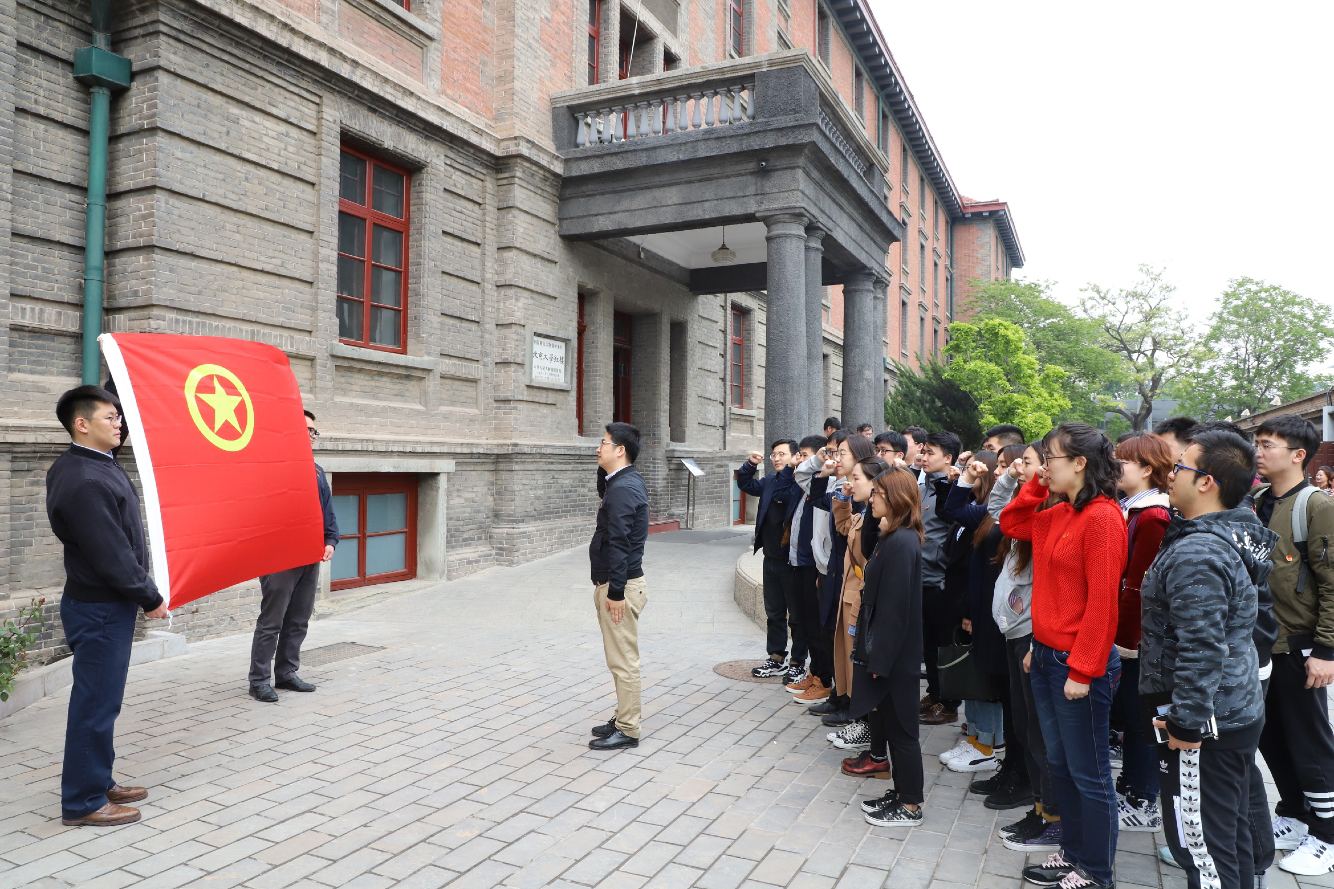 yl7703永利官网(集团)有限公司