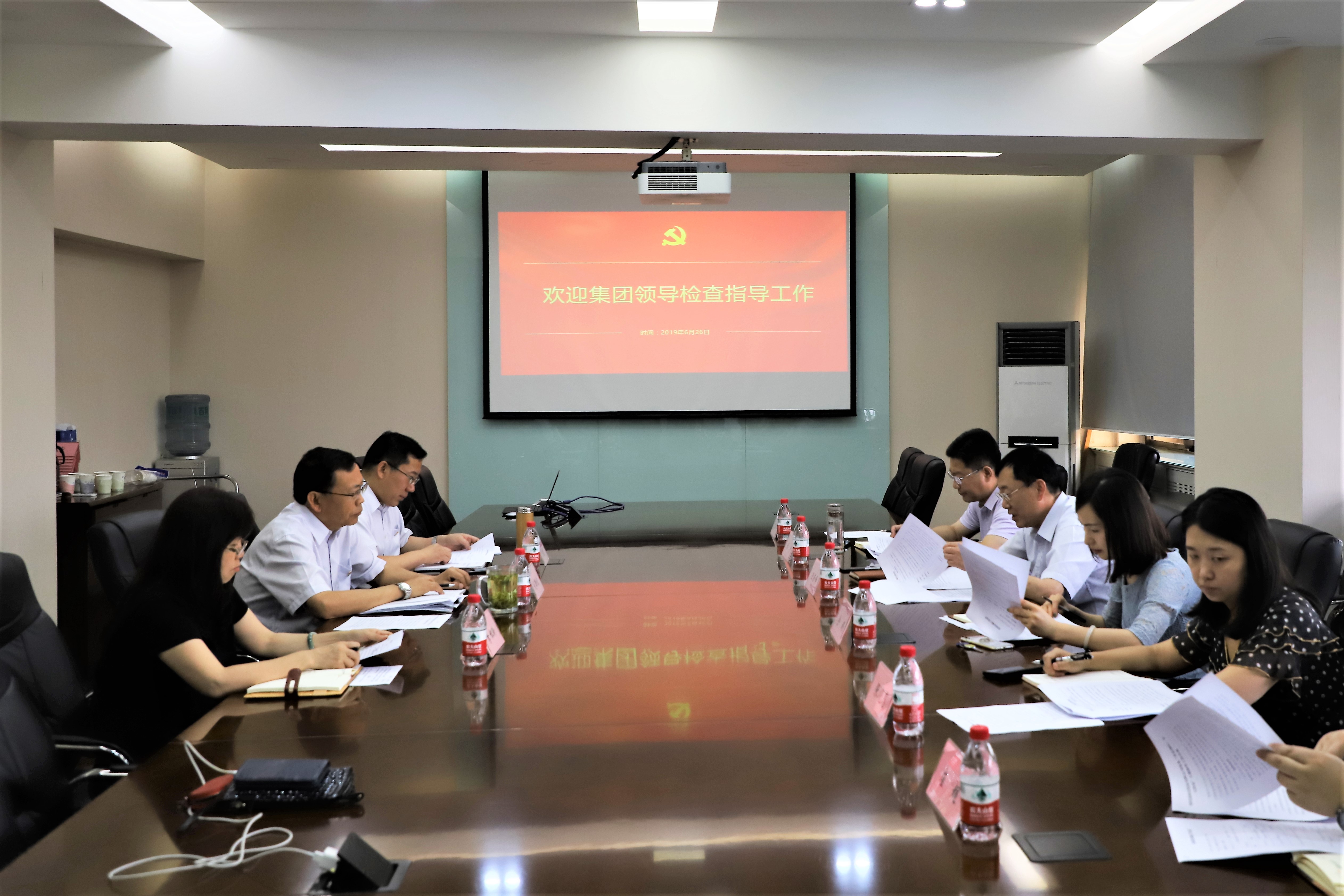 yl7703永利官网(集团)有限公司