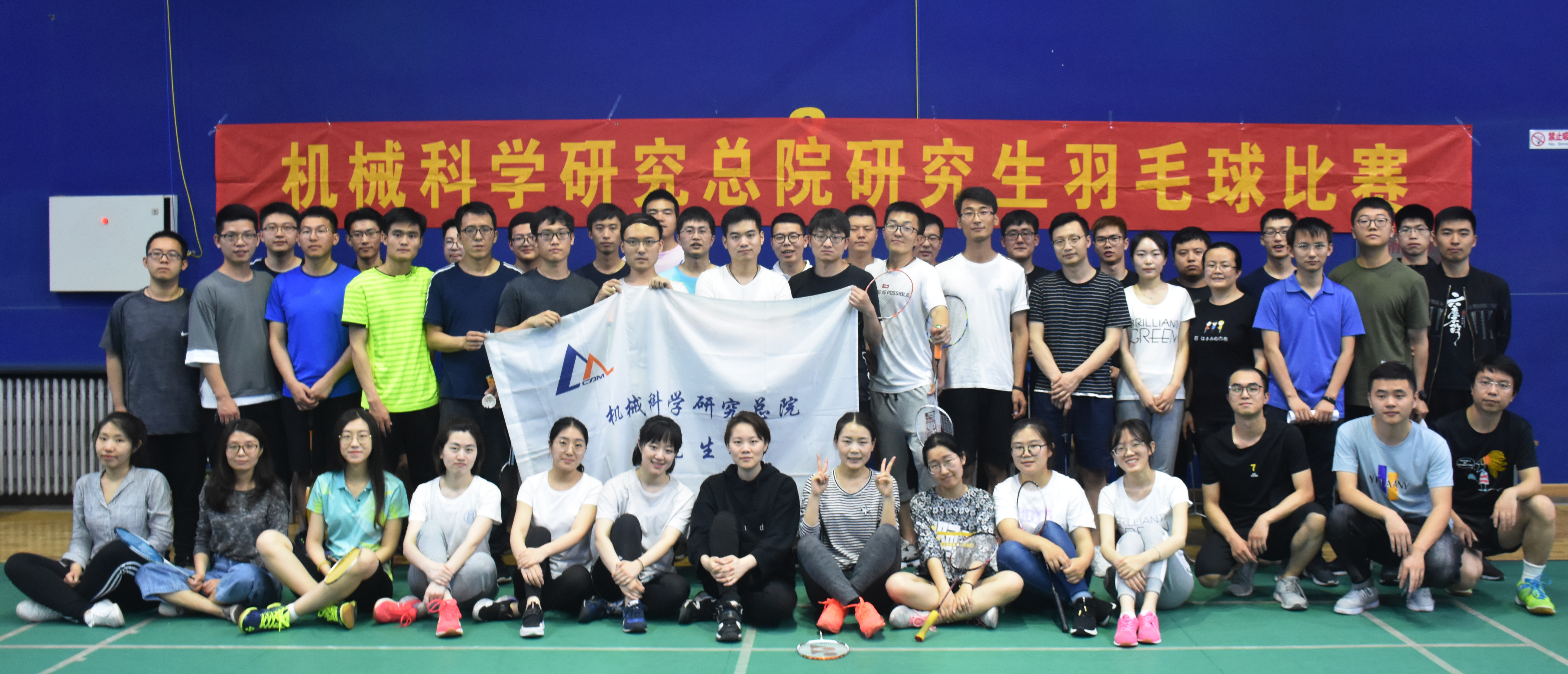 yl7703永利官网(集团)有限公司