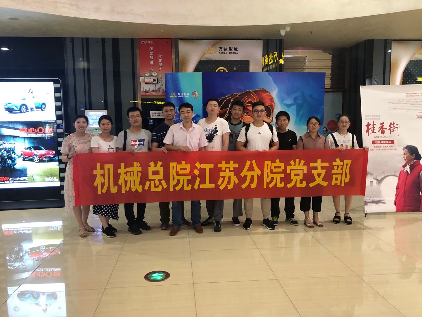 yl7703永利官网(集团)有限公司