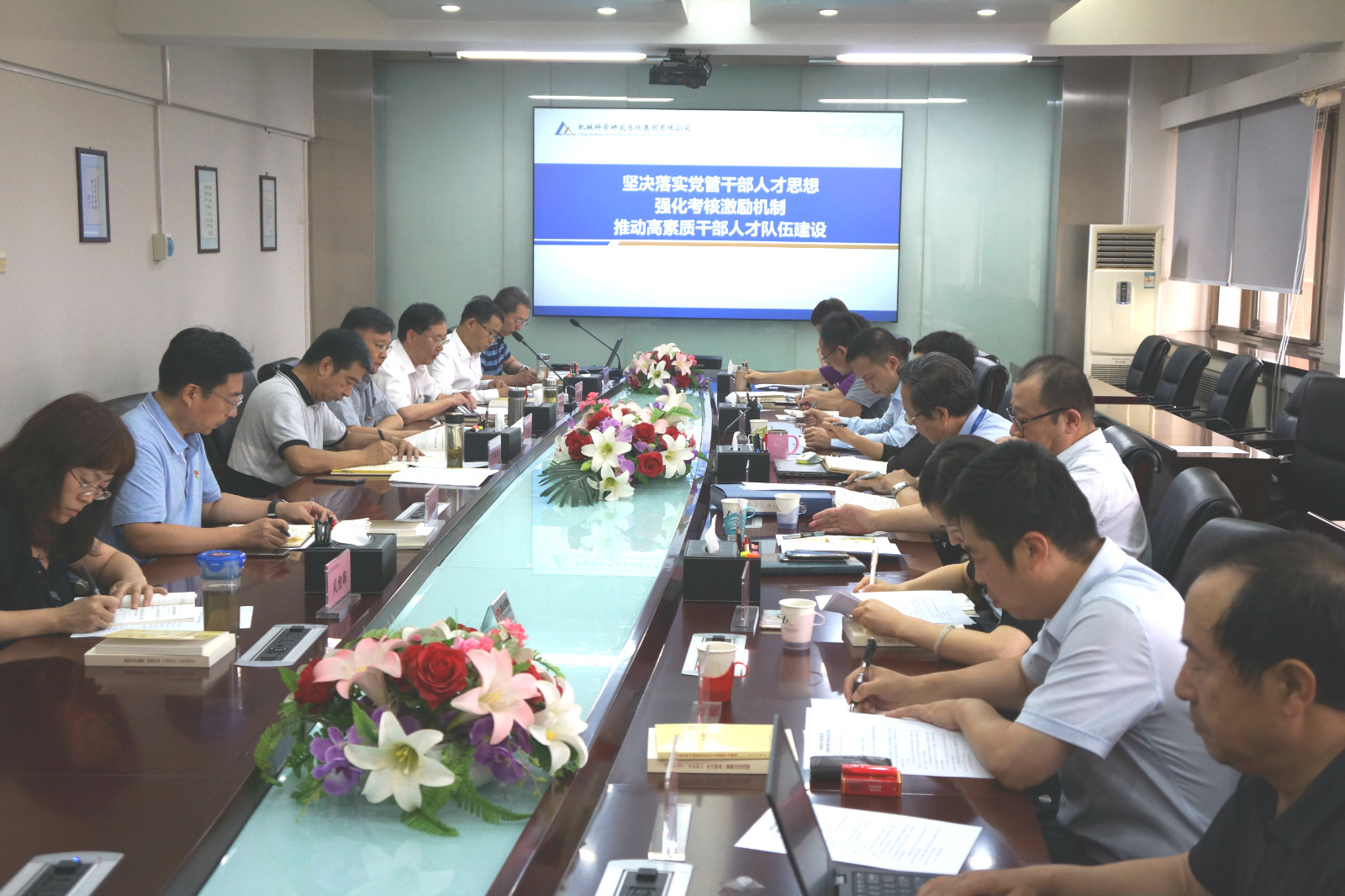 yl7703永利官网(集团)有限公司