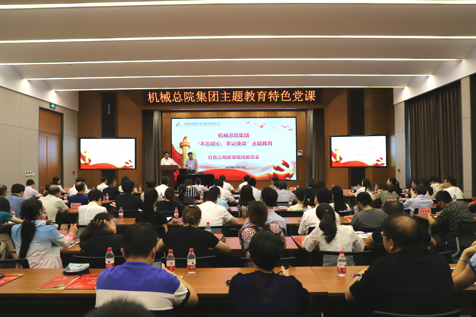 yl7703永利官网(集团)有限公司