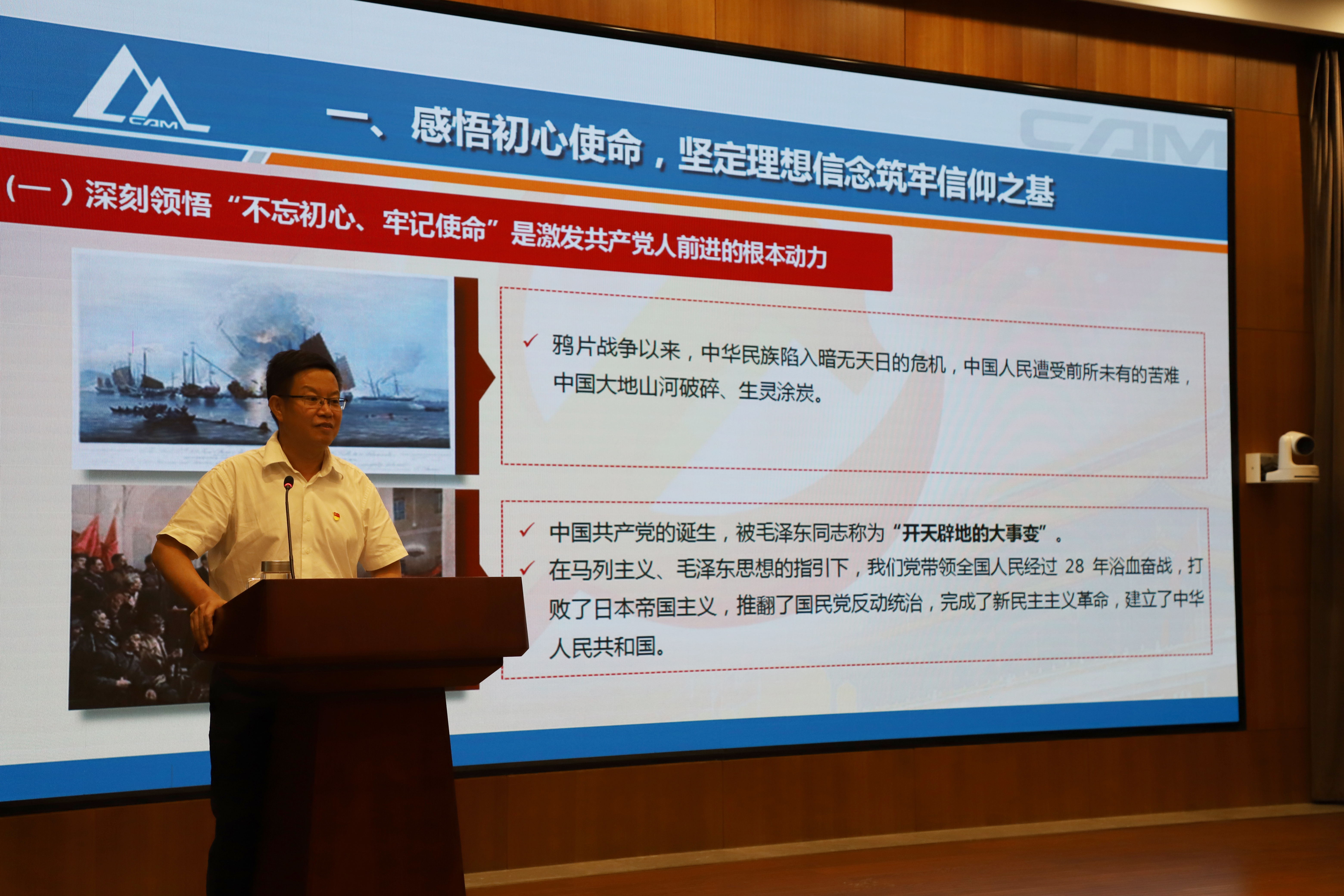 yl7703永利官网(集团)有限公司