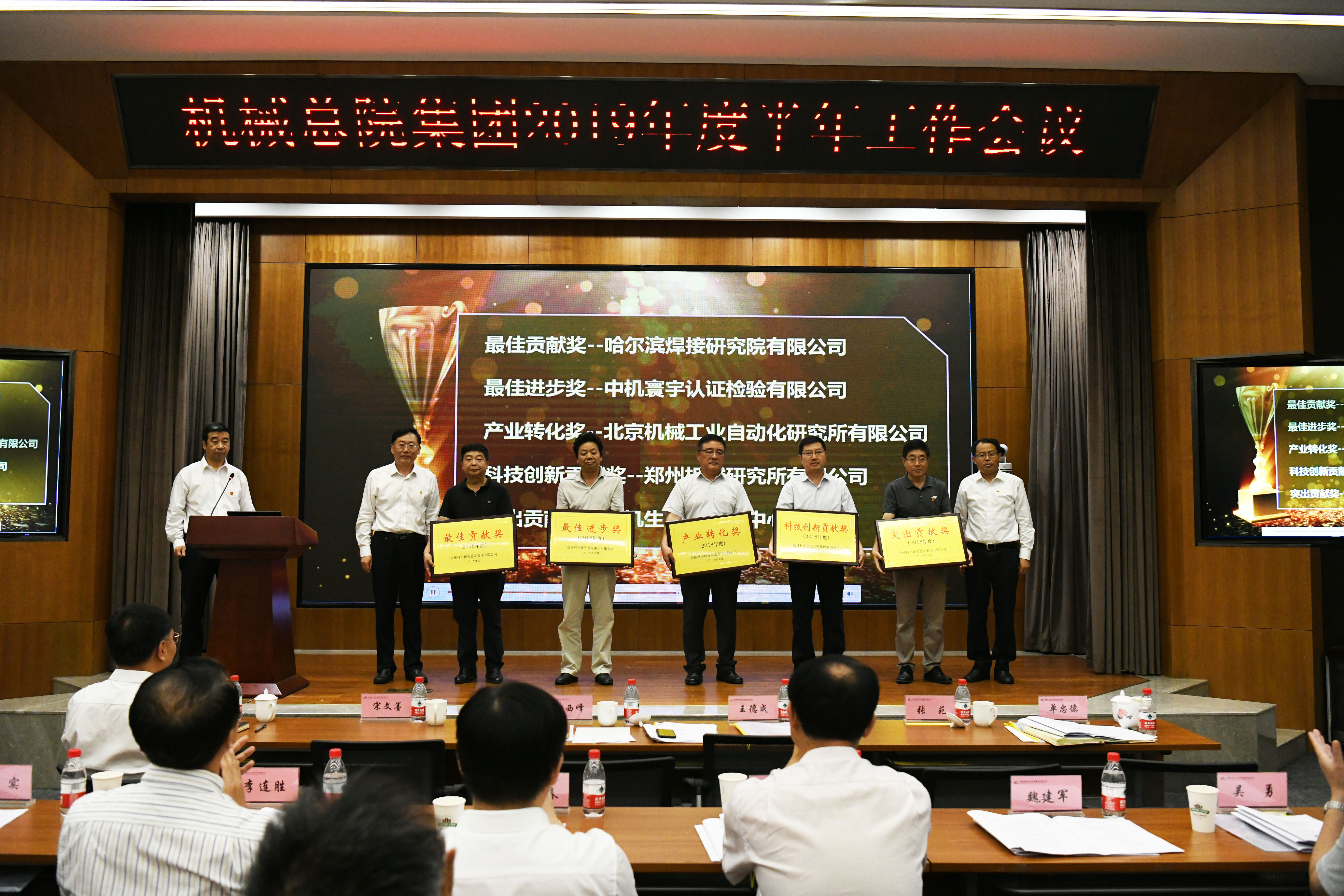 yl7703永利官网(集团)有限公司