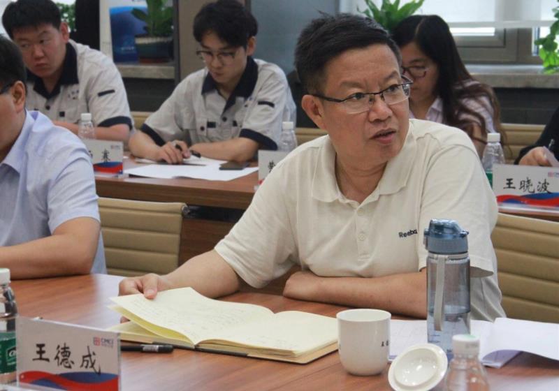 yl7703永利官网(集团)有限公司