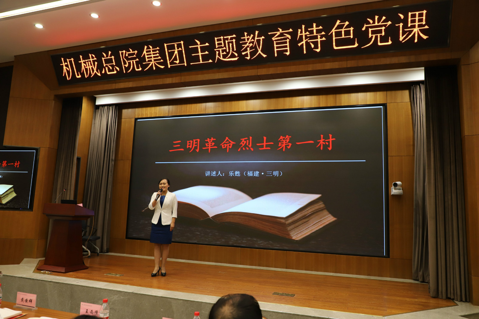 yl7703永利官网(集团)有限公司