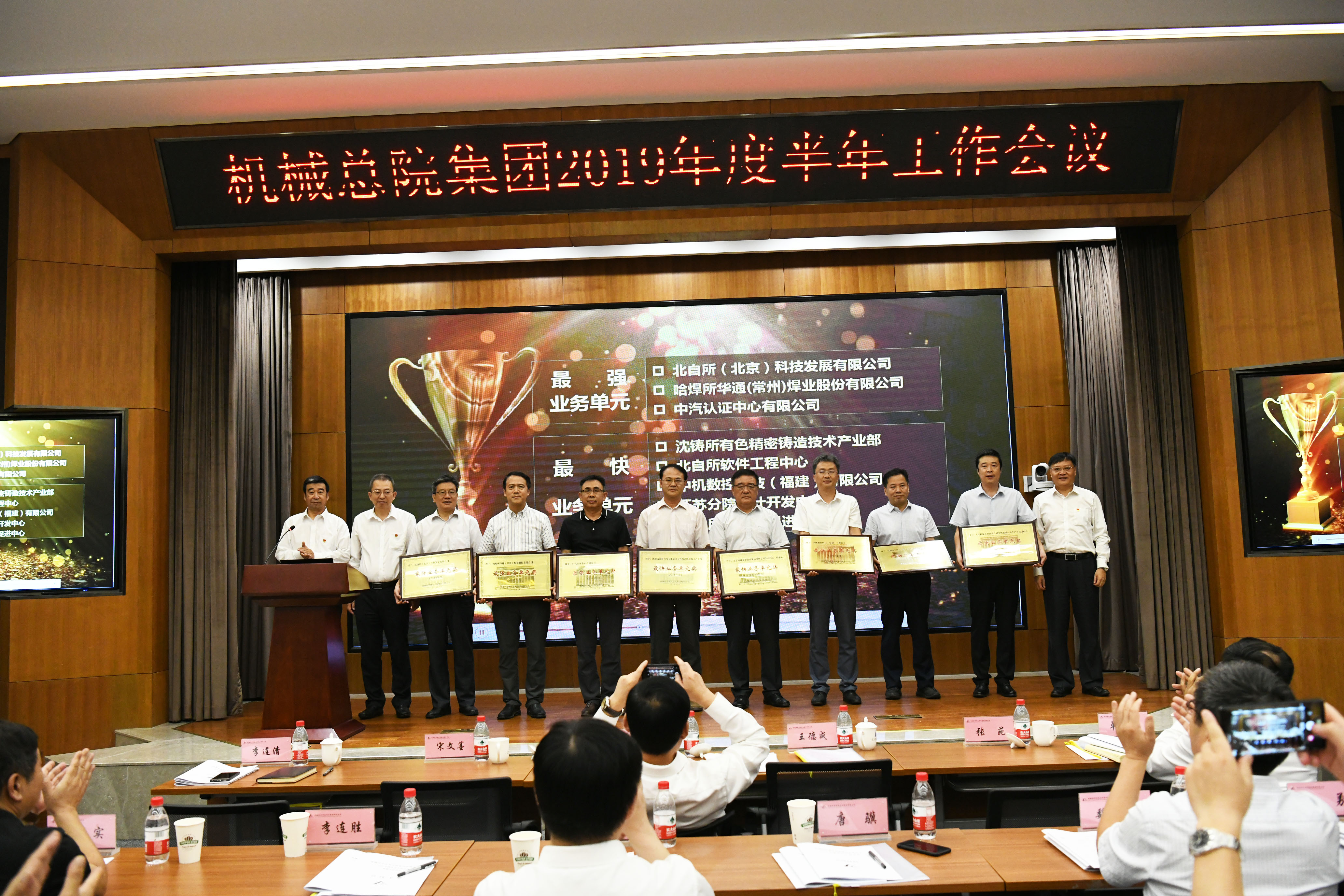 yl7703永利官网(集团)有限公司