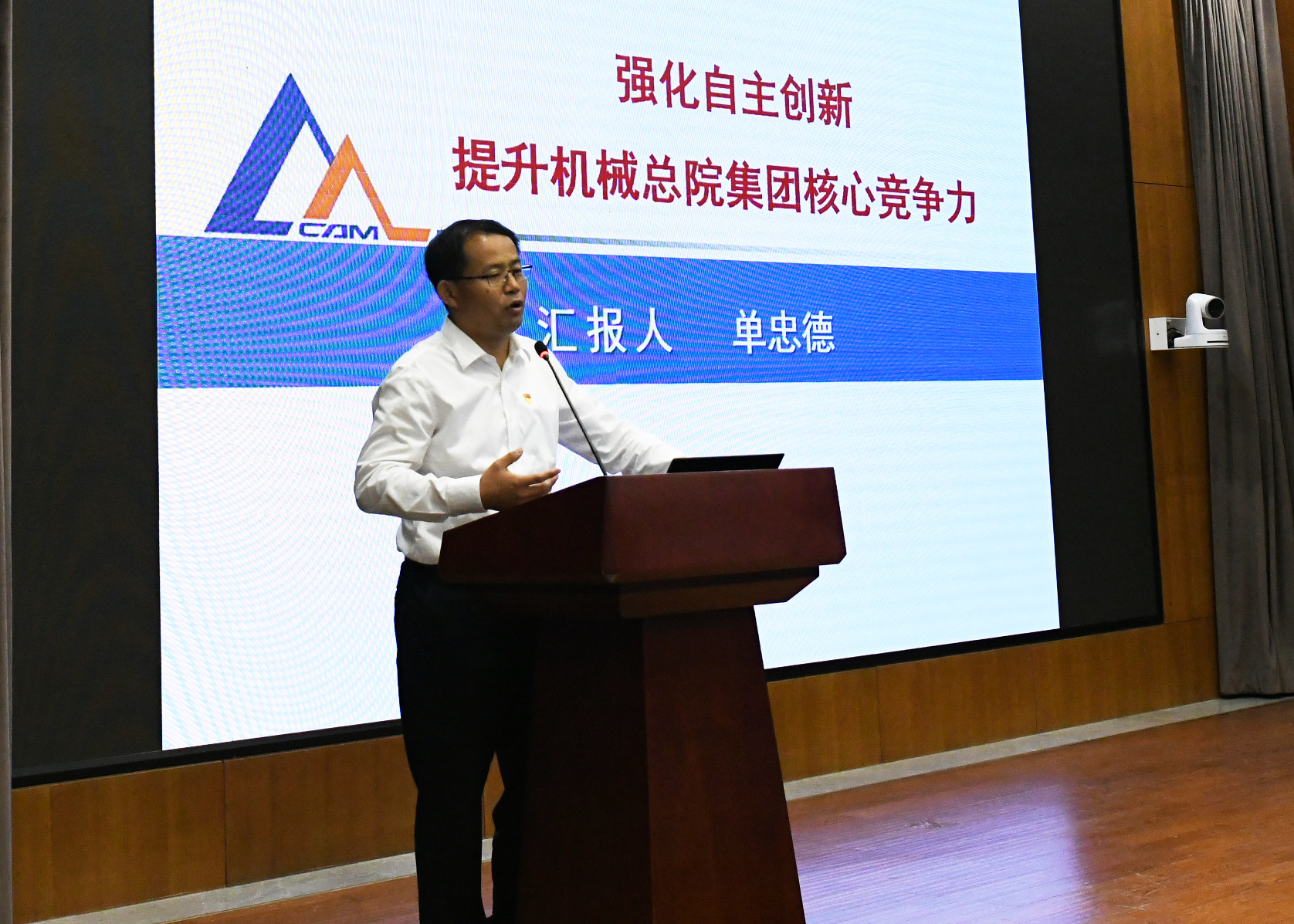 yl7703永利官网(集团)有限公司