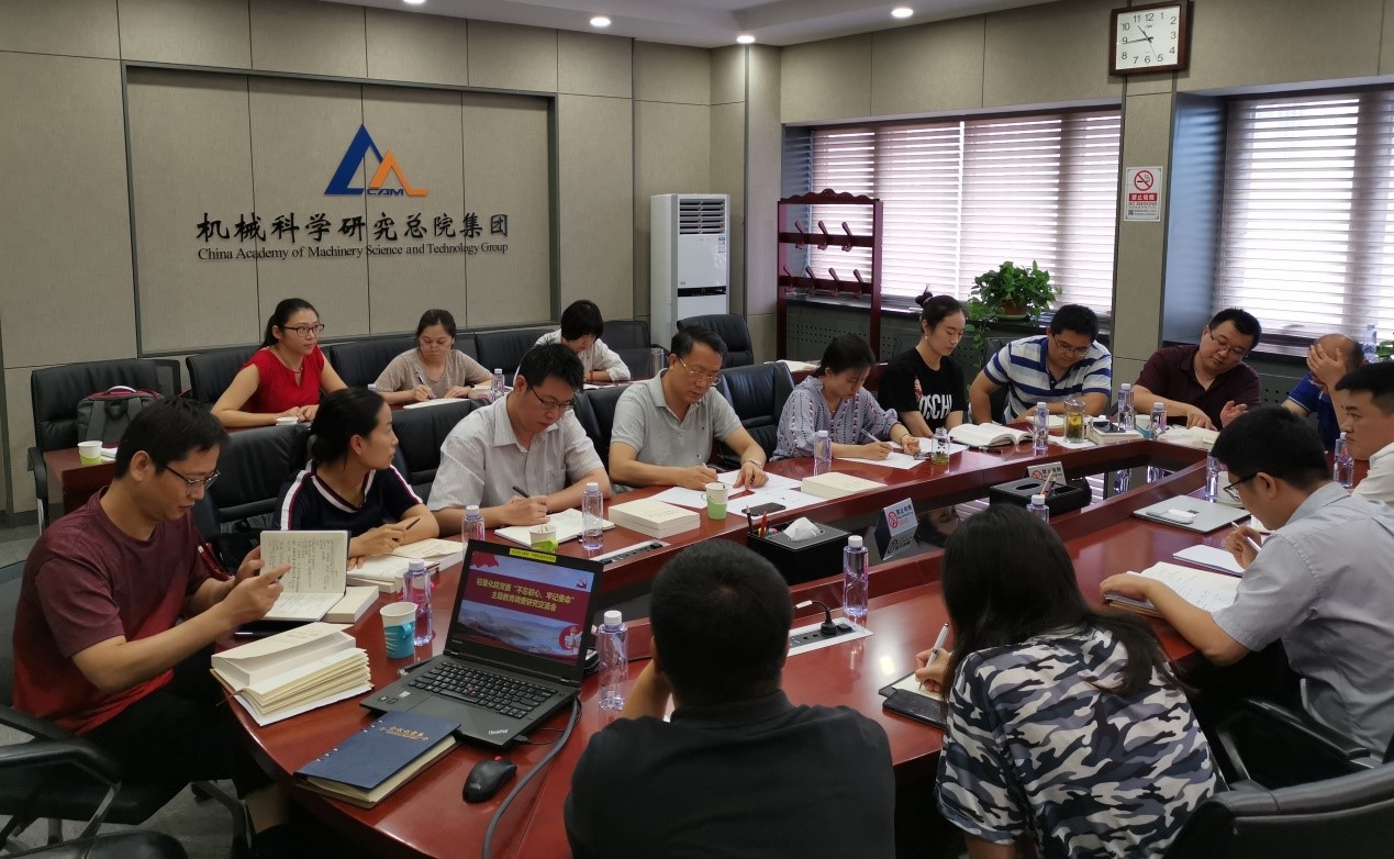 yl7703永利官网(集团)有限公司